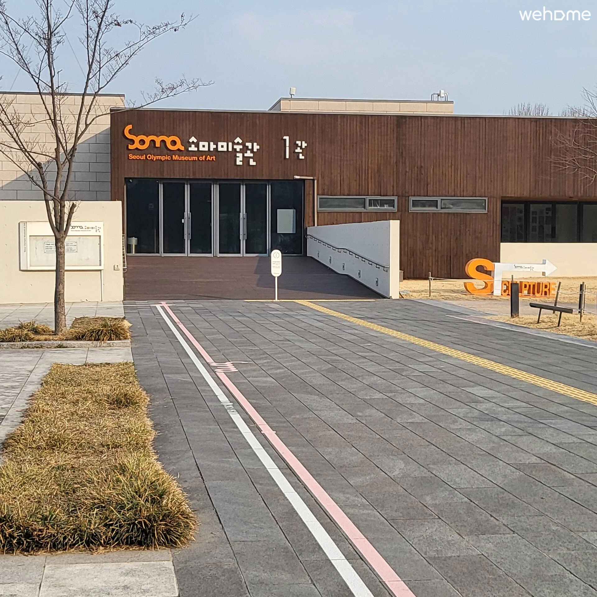 숙소 이미지 55