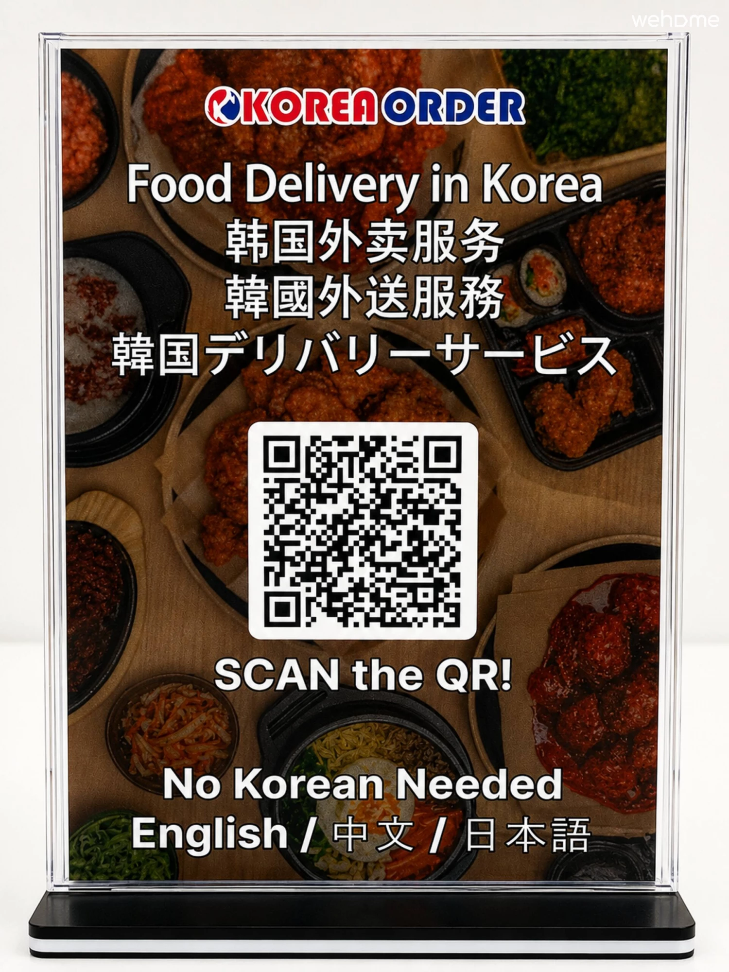 숙소 이미지 99