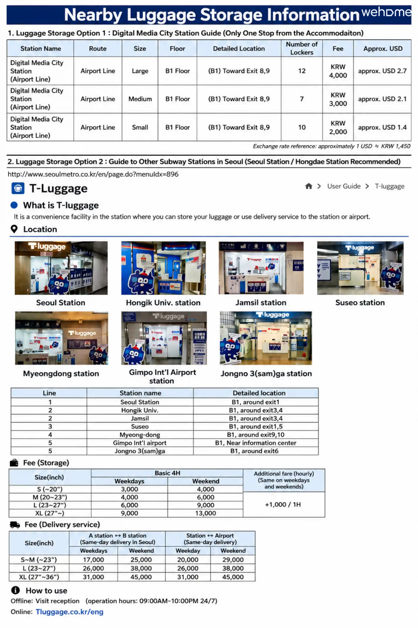 숙소 이미지 104