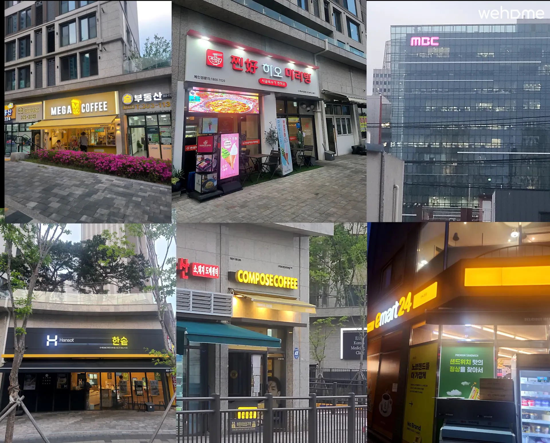 숙소 이미지 111