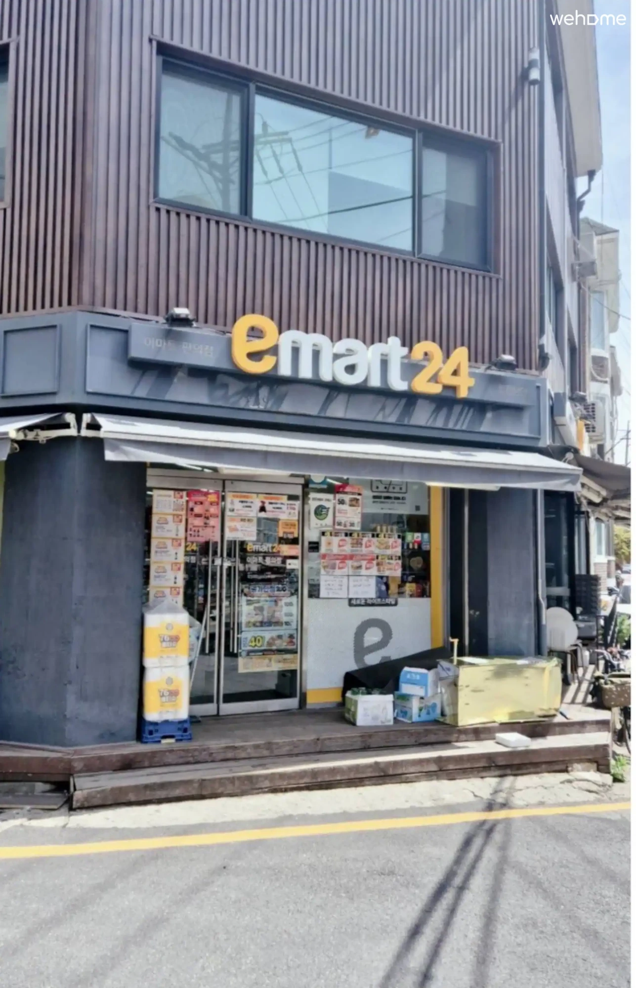 숙소 이미지 43