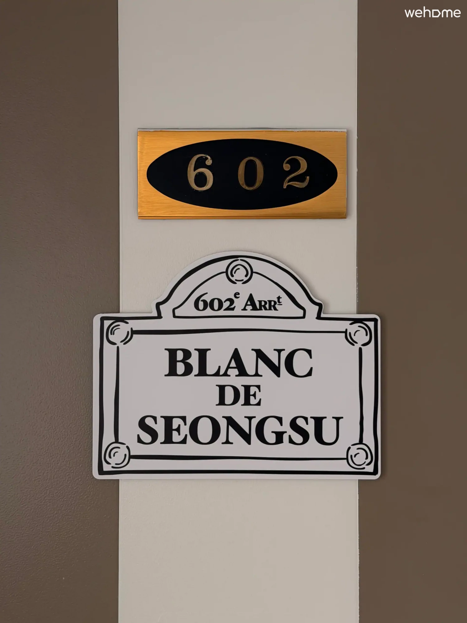 숙소 이미지 45