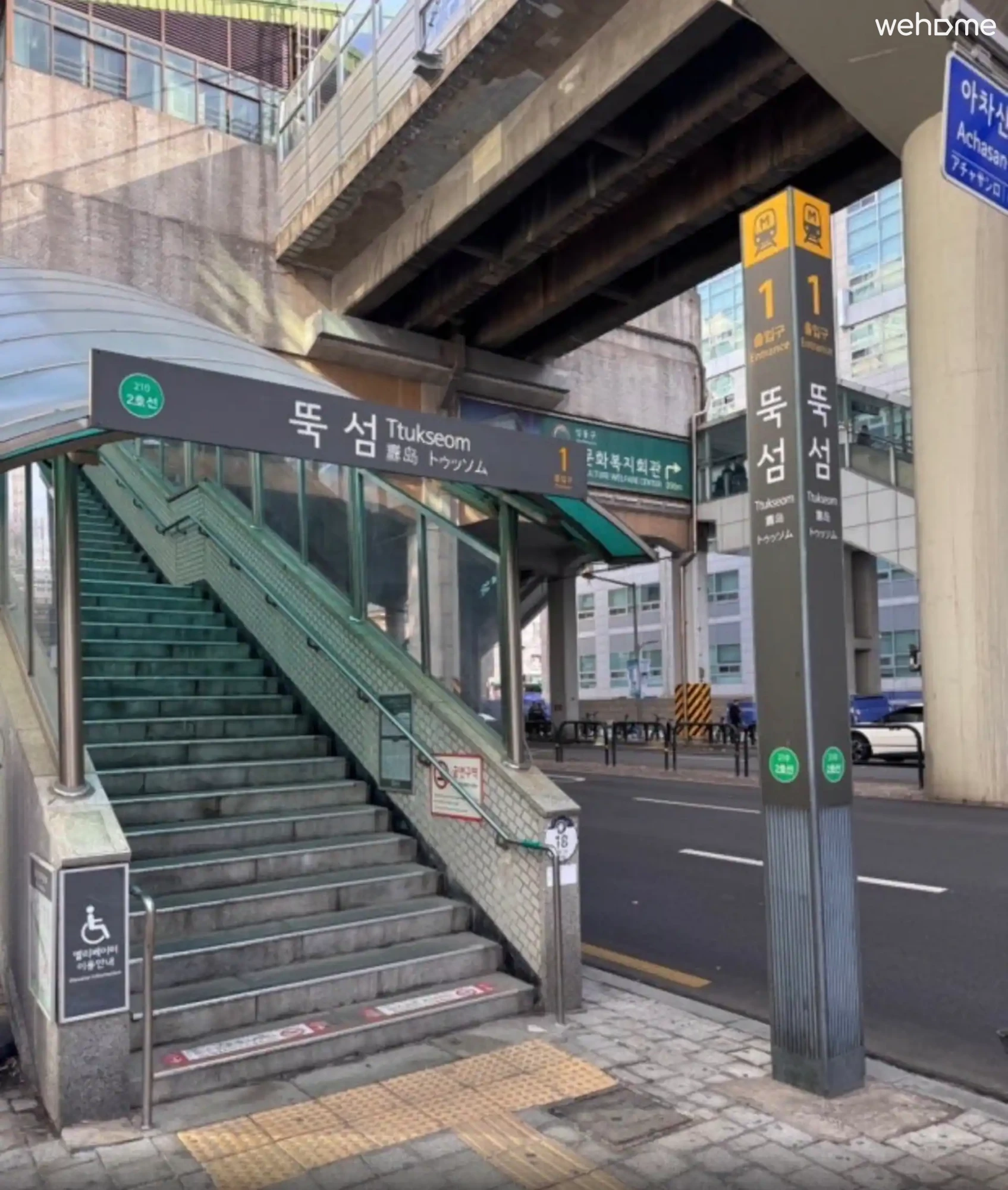 숙소 이미지 68