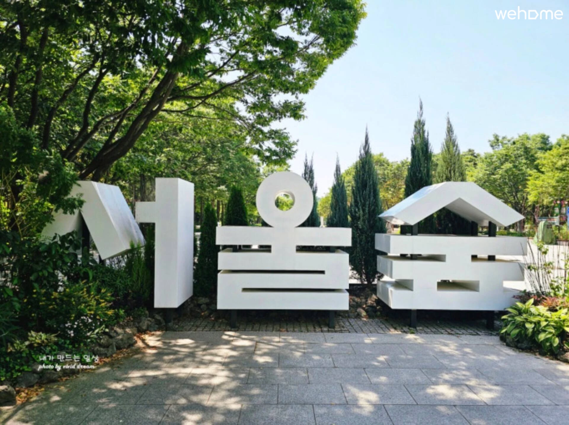 숙소 이미지 54