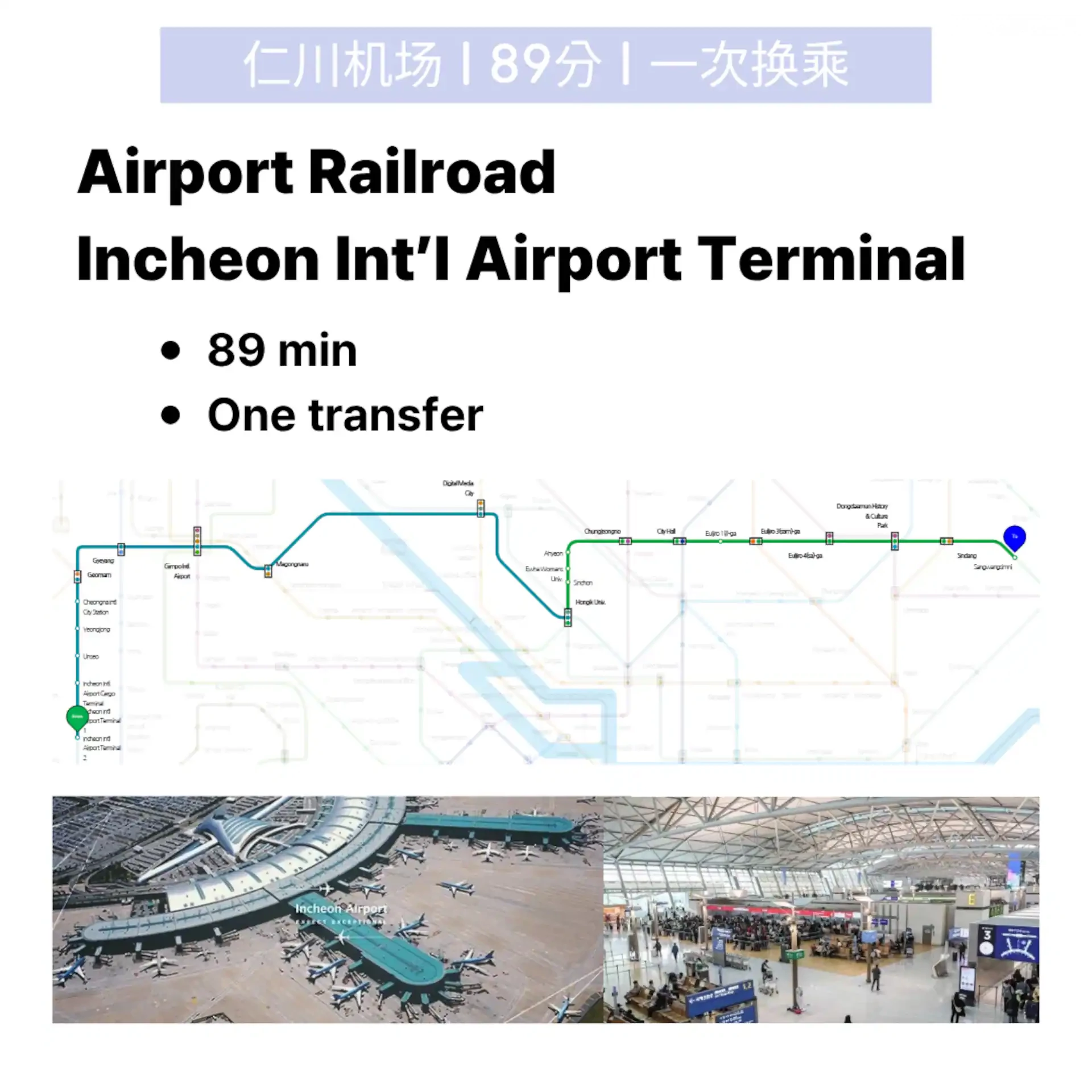 숙소 이미지 55