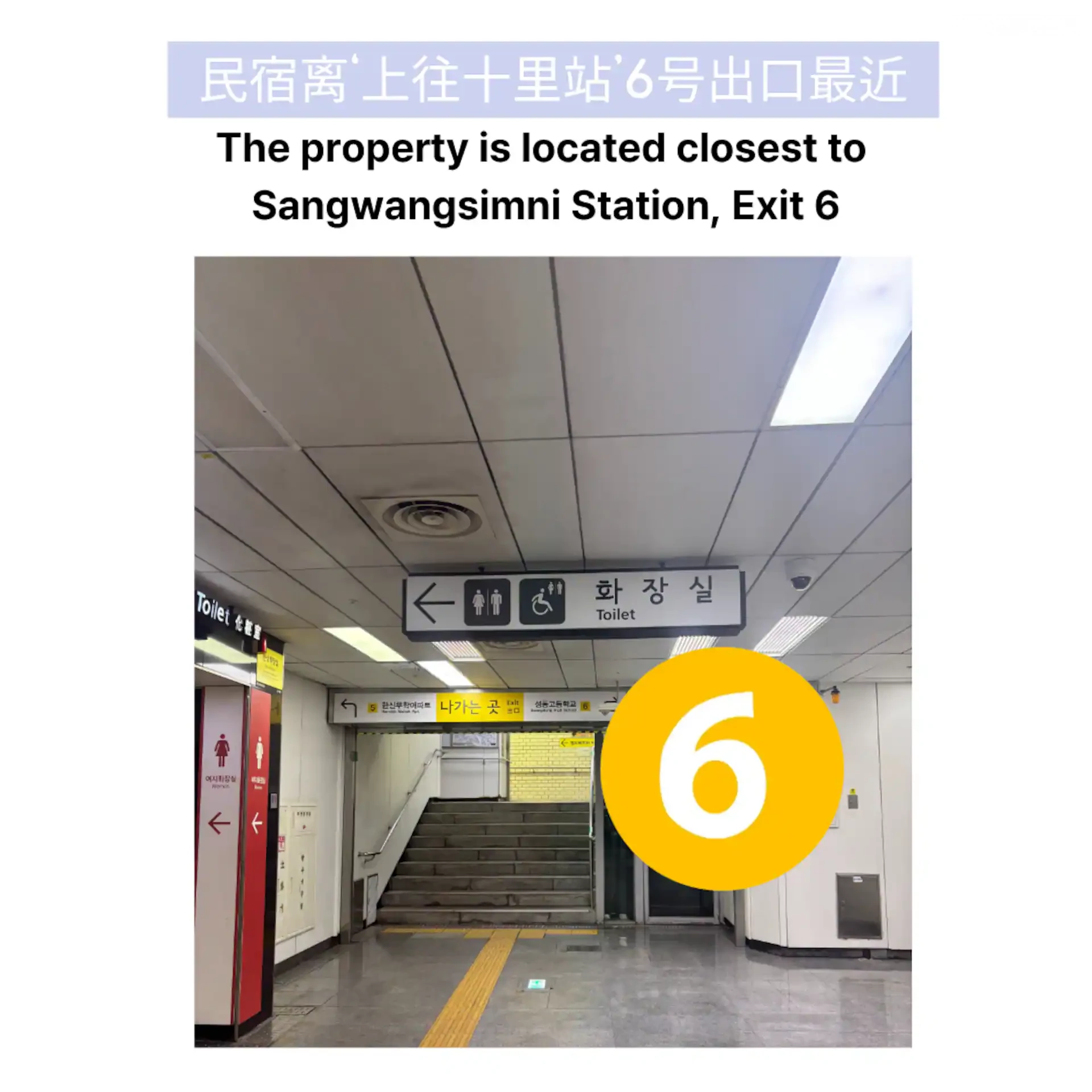 숙소 이미지 63