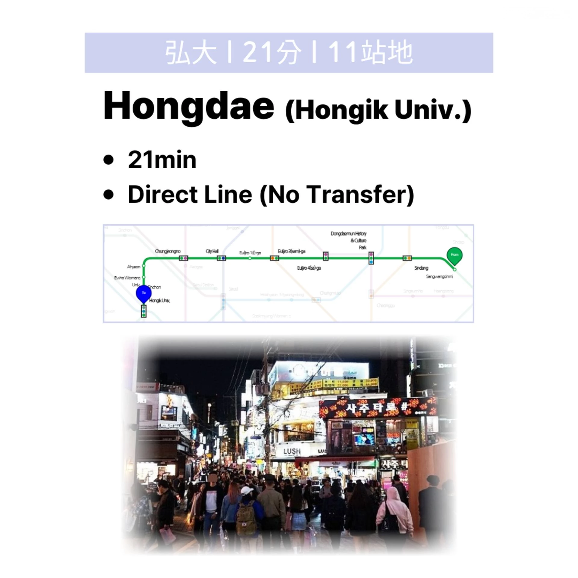 숙소 이미지 61