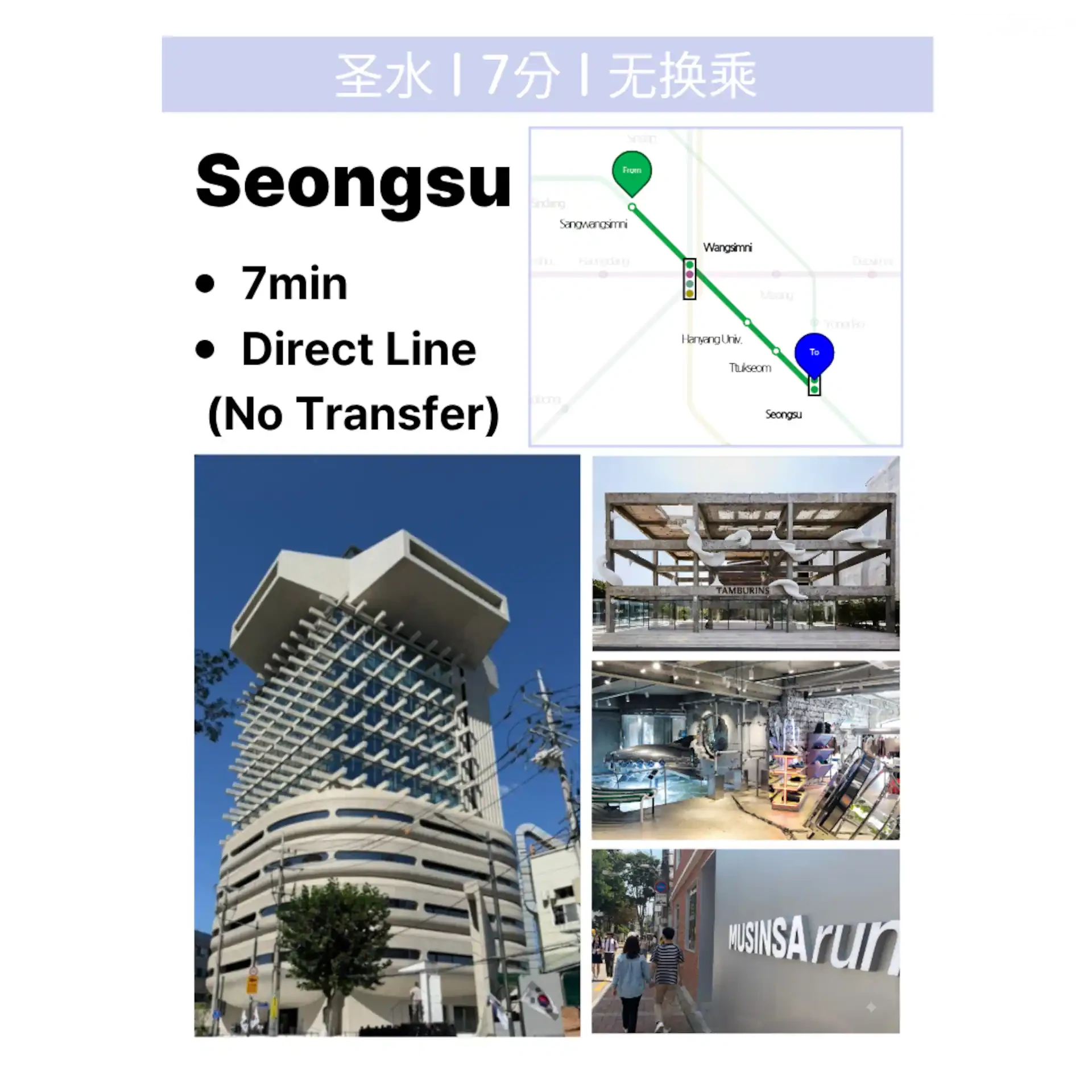 숙소 이미지 56