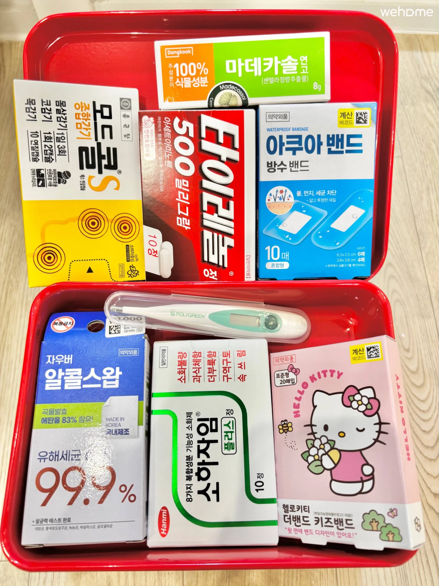 숙소 이미지 43
