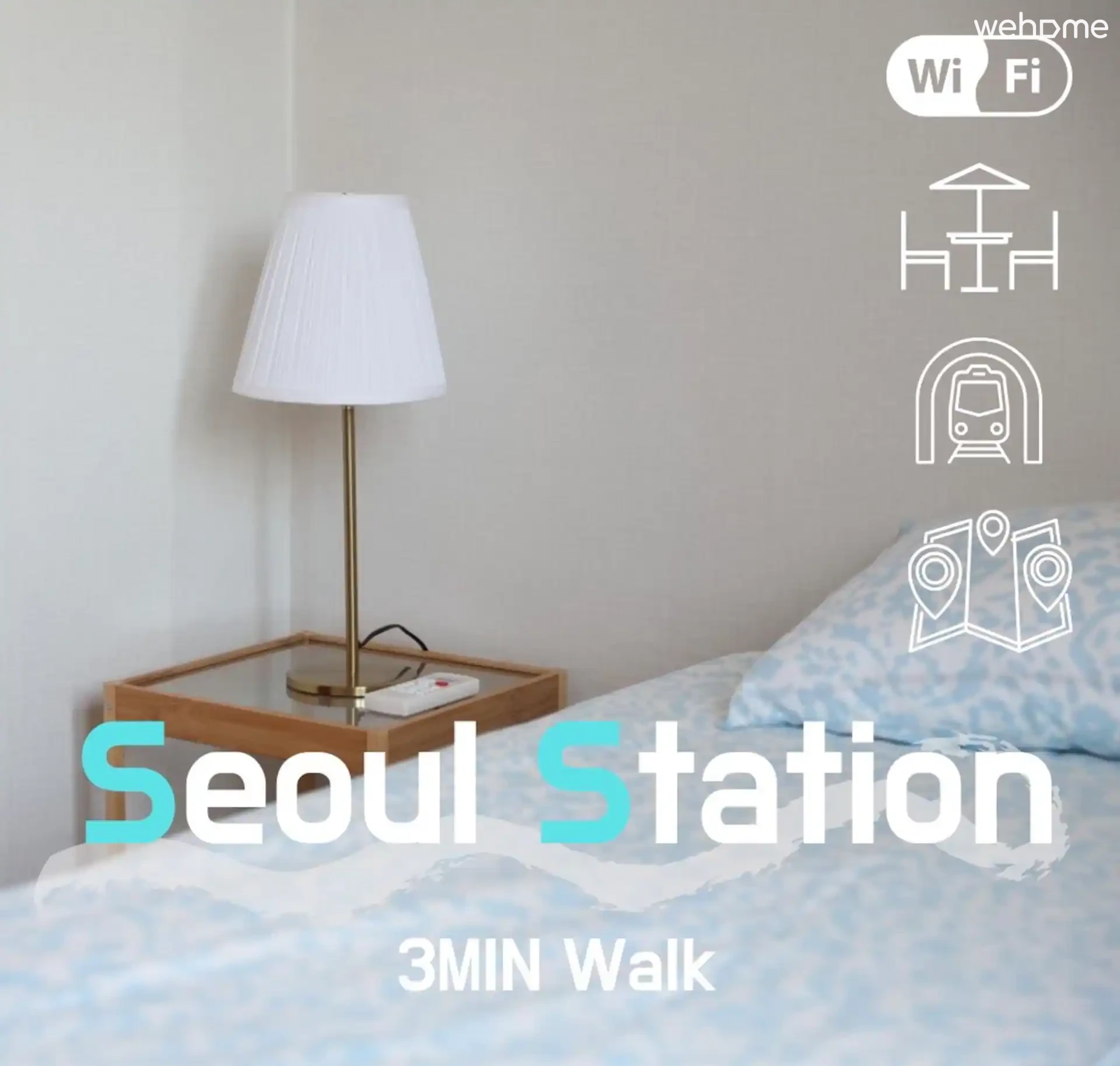 서울역 3분/공항철도/남대문-명동-광화문-동대문-이태원/주차1대가능