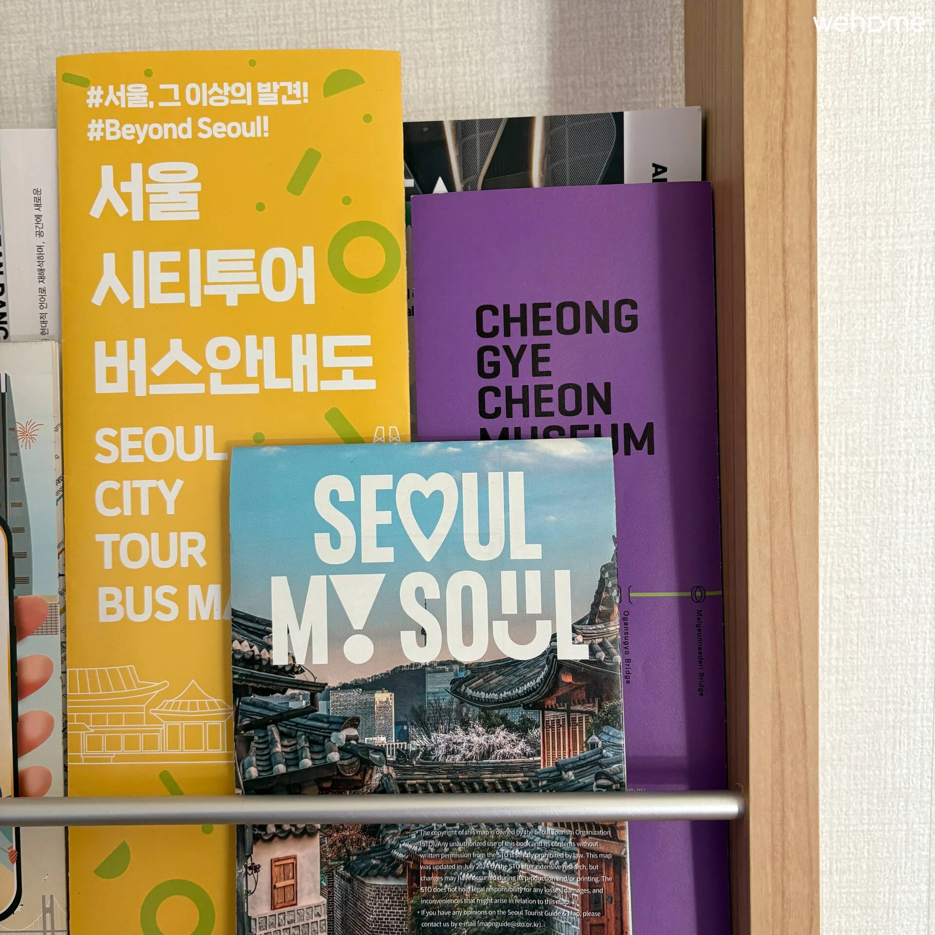 숙소 이미지 35