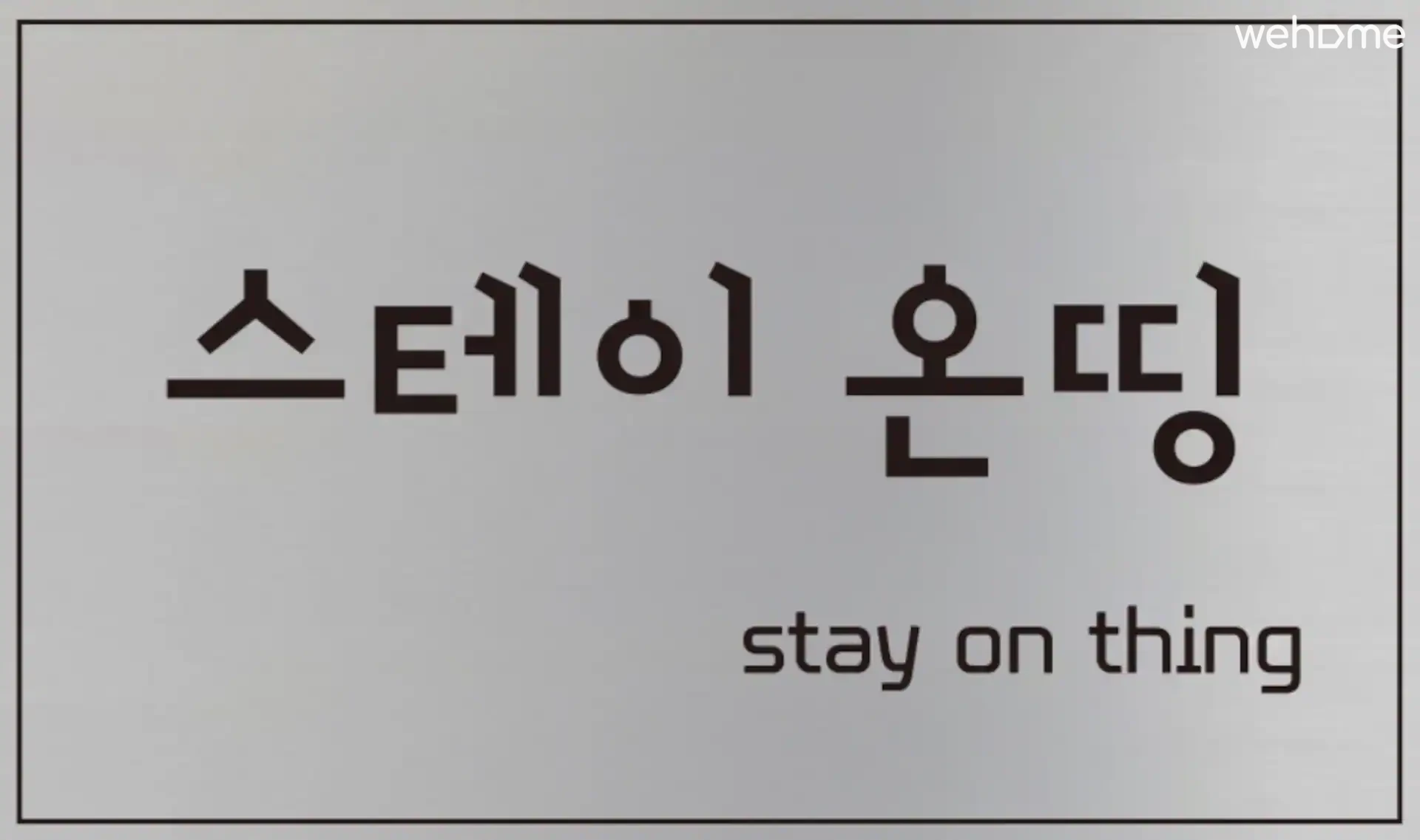숙소 이미지 18