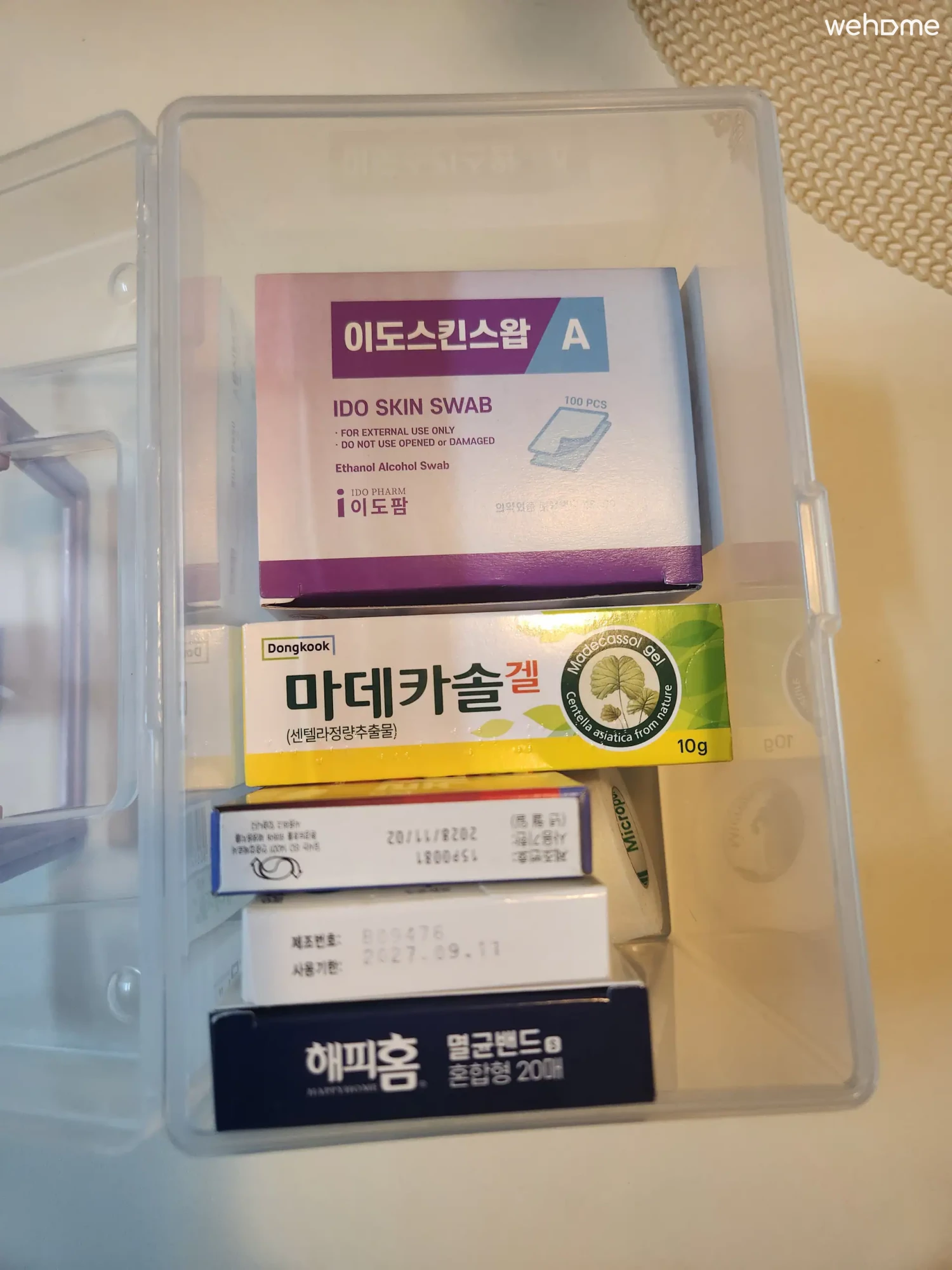 숙소 이미지 45