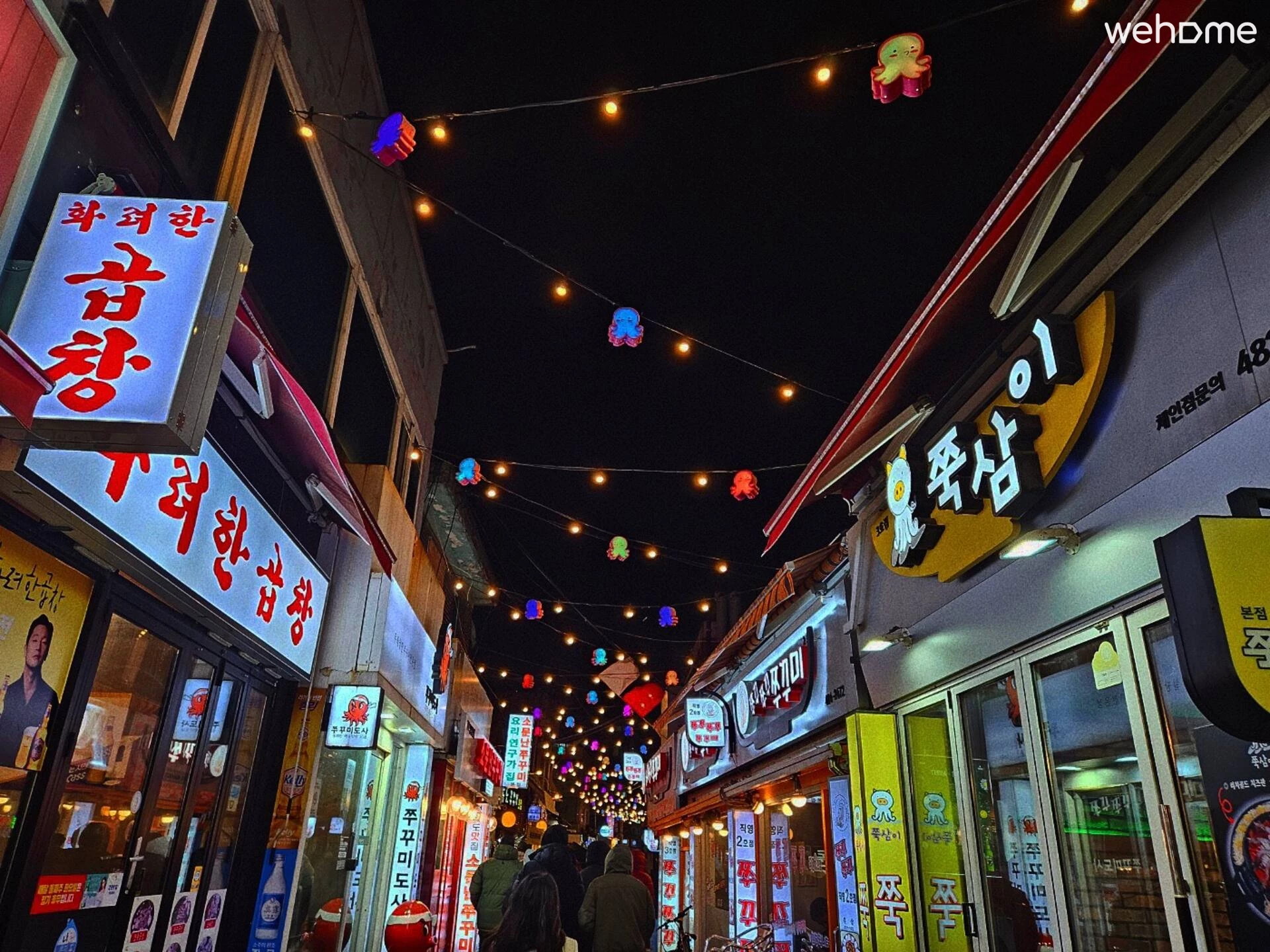 숙소 이미지 73