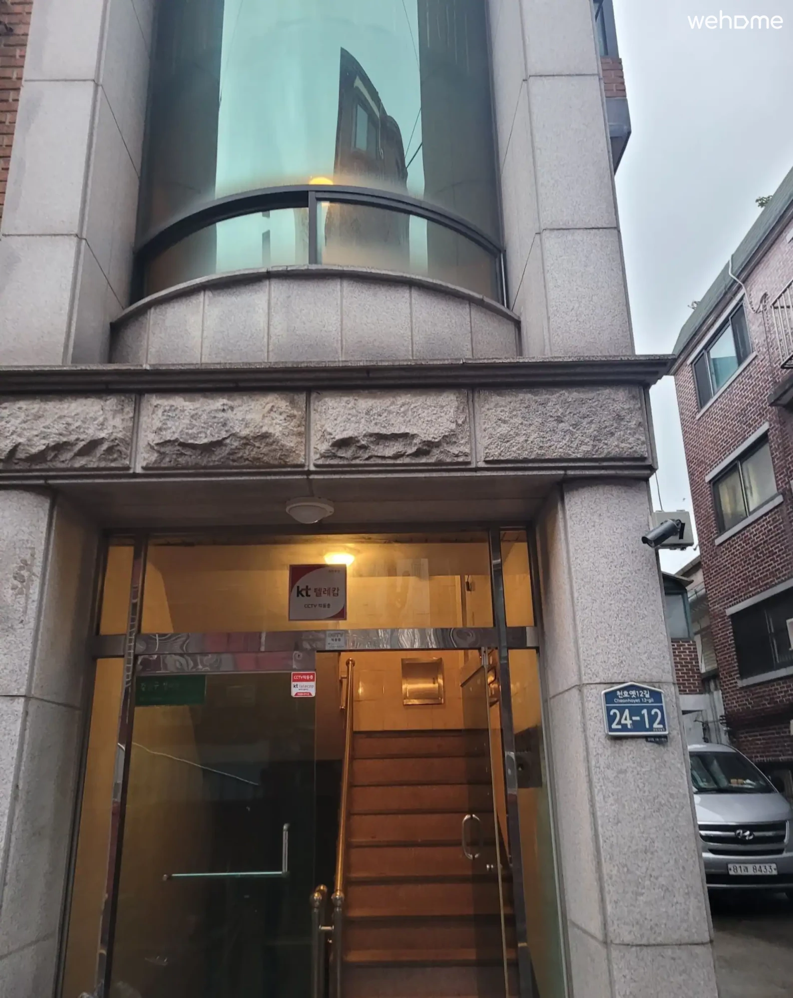 숙소 이미지 78