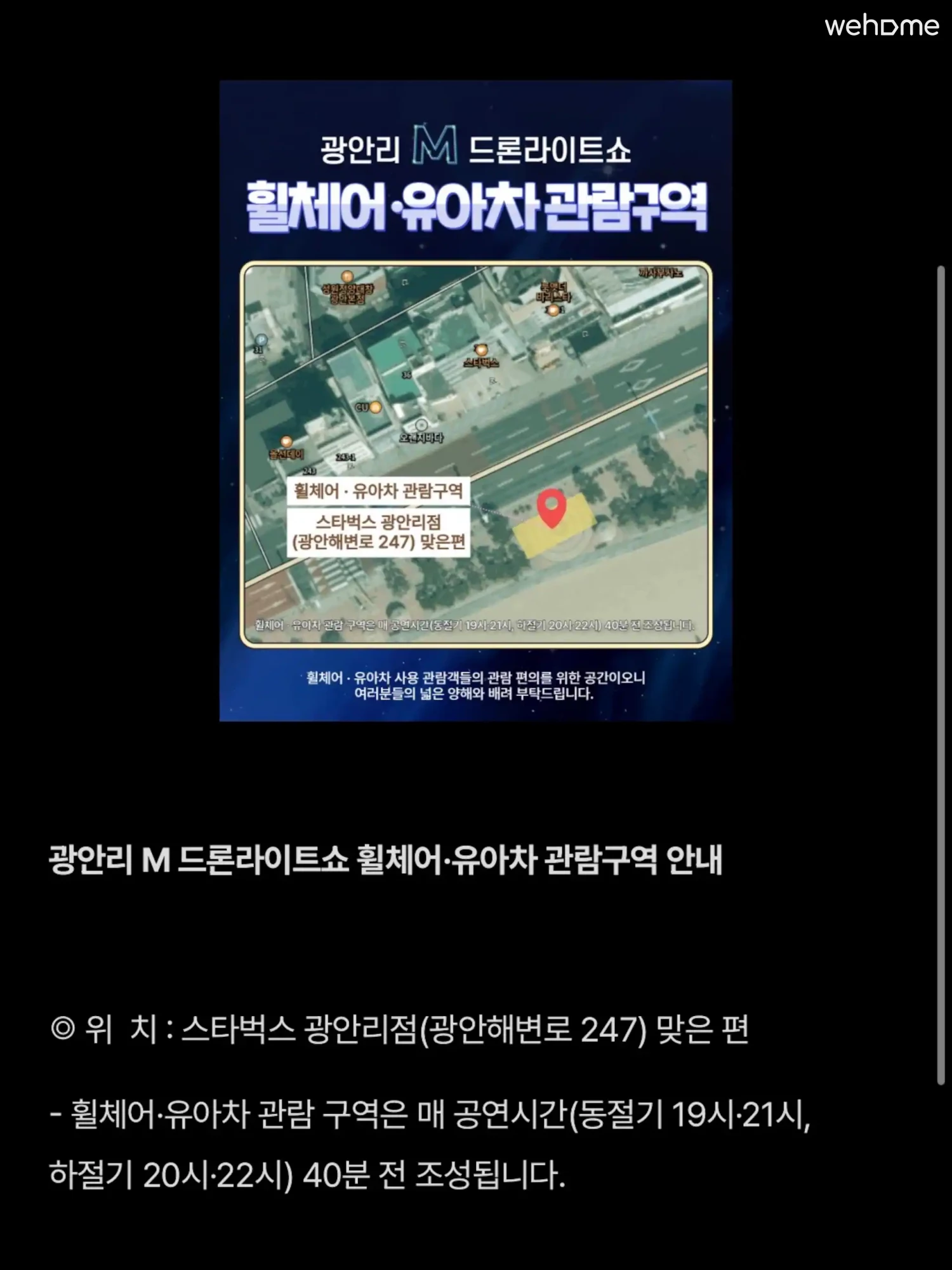 숙소 이미지 31