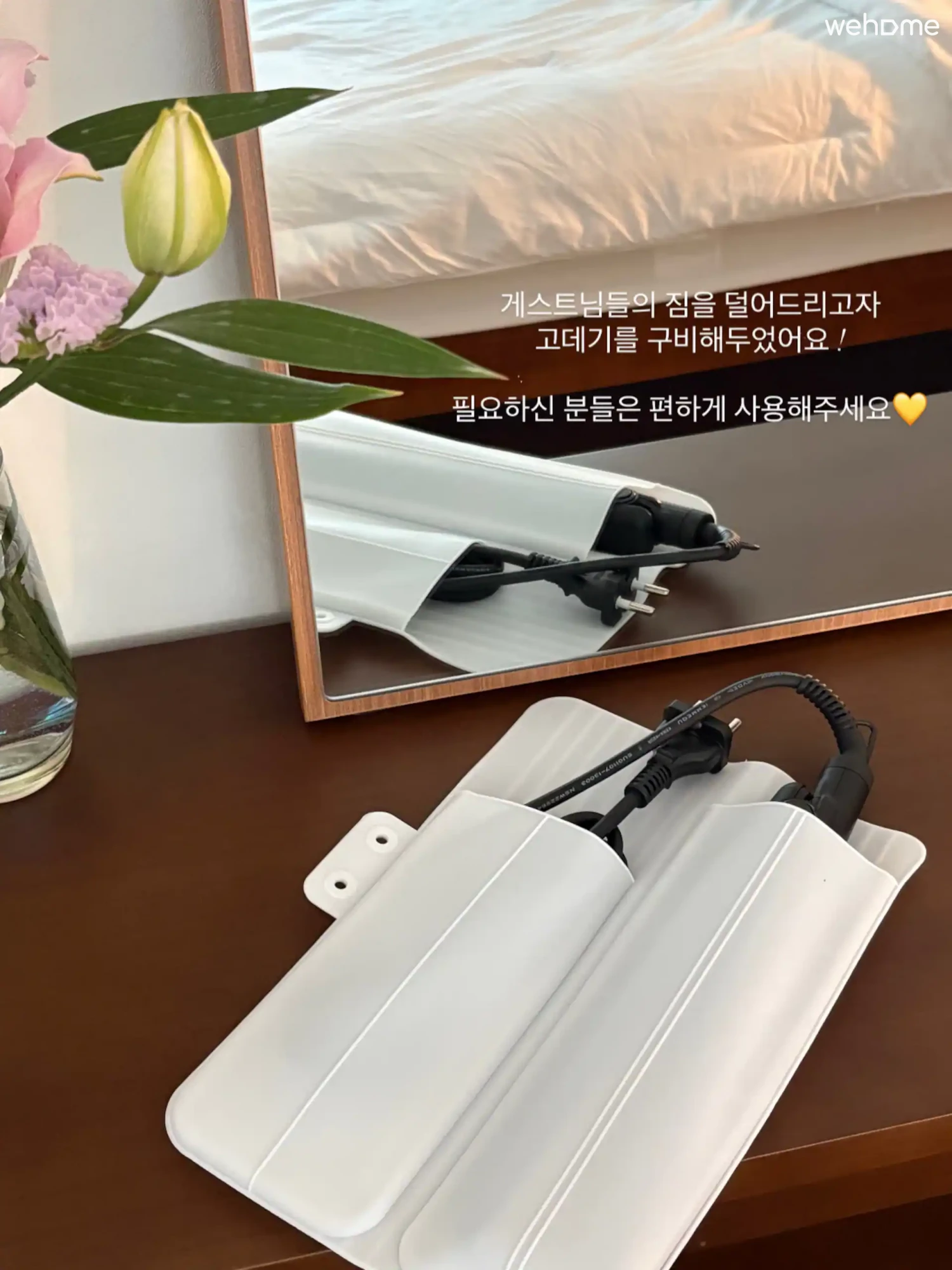 숙소 이미지 19