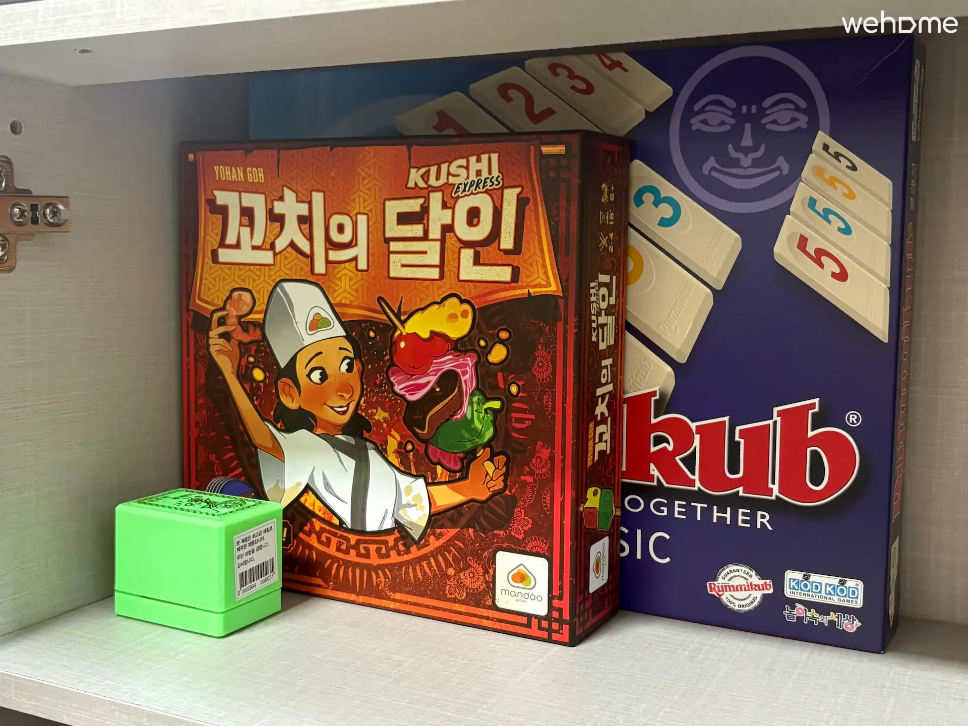 숙소 이미지 26