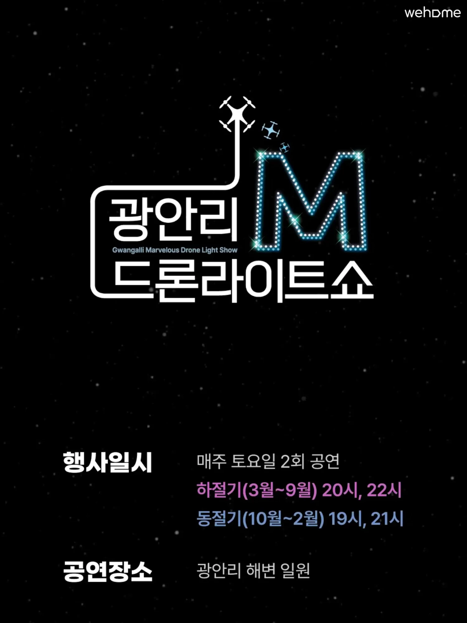 숙소 이미지 32