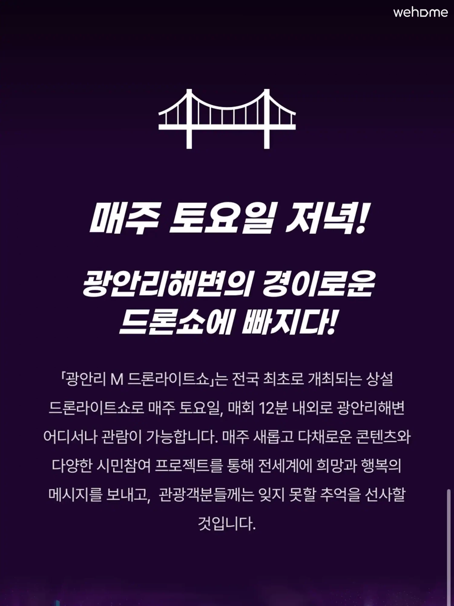 숙소 이미지 33