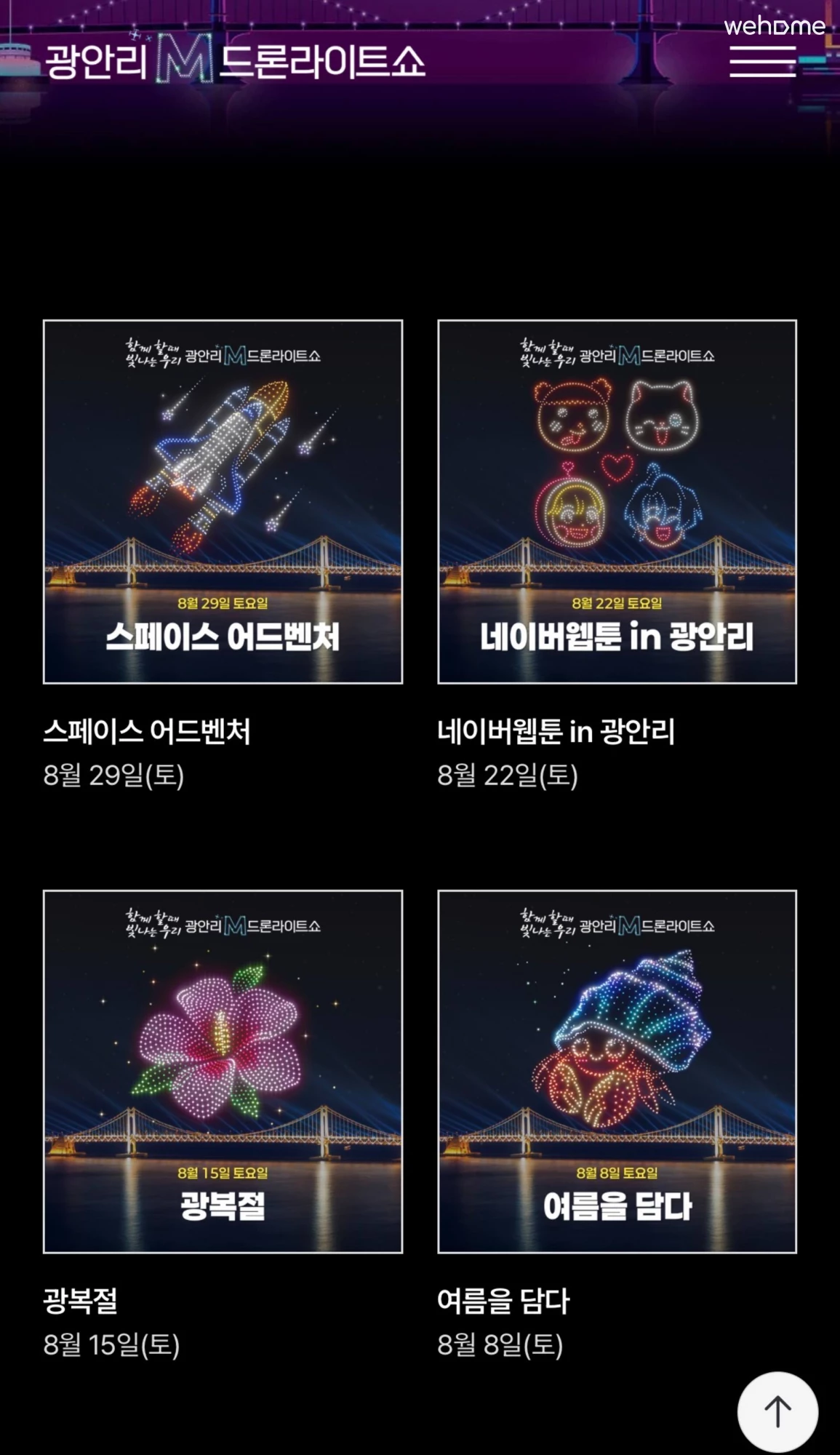 숙소 이미지 34