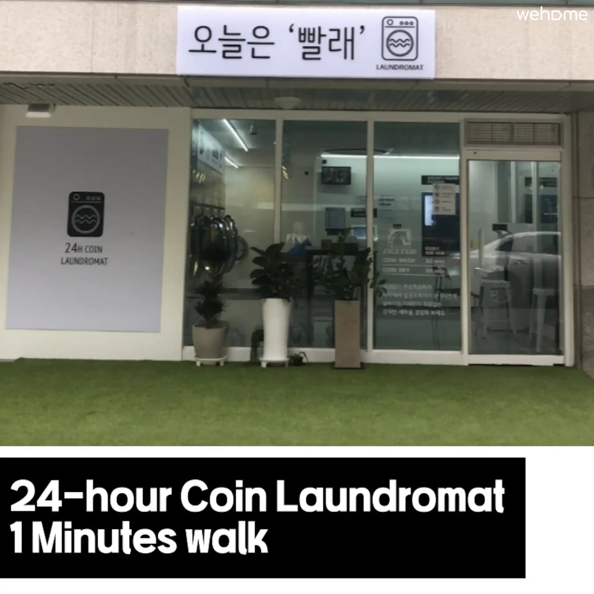 숙소 이미지 44