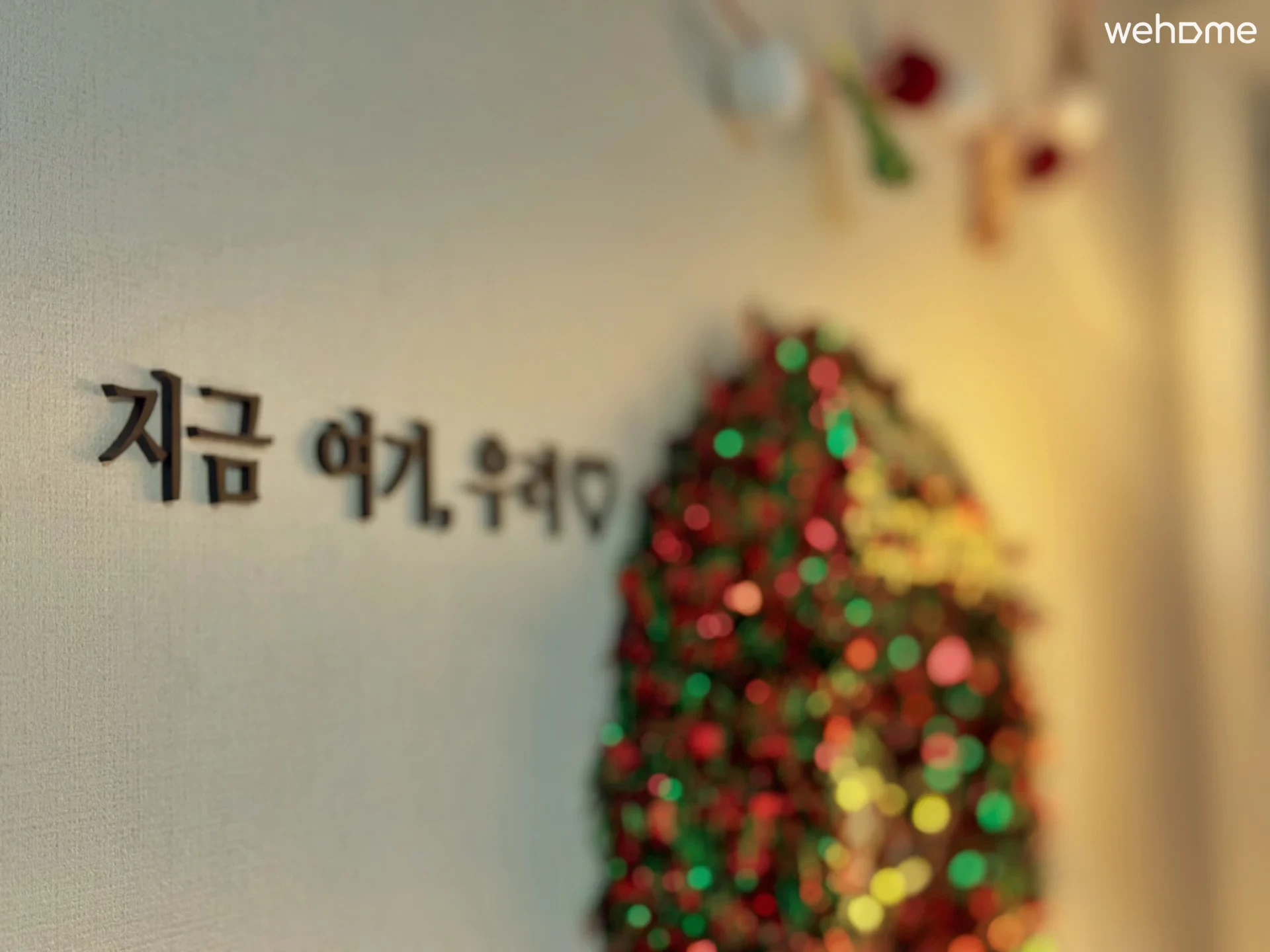 숙소 이미지 8