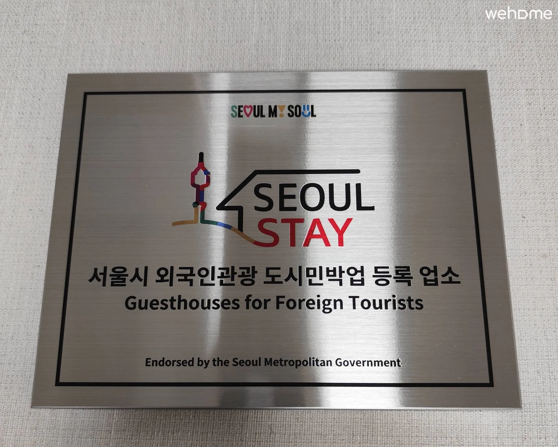 숙소 이미지 33