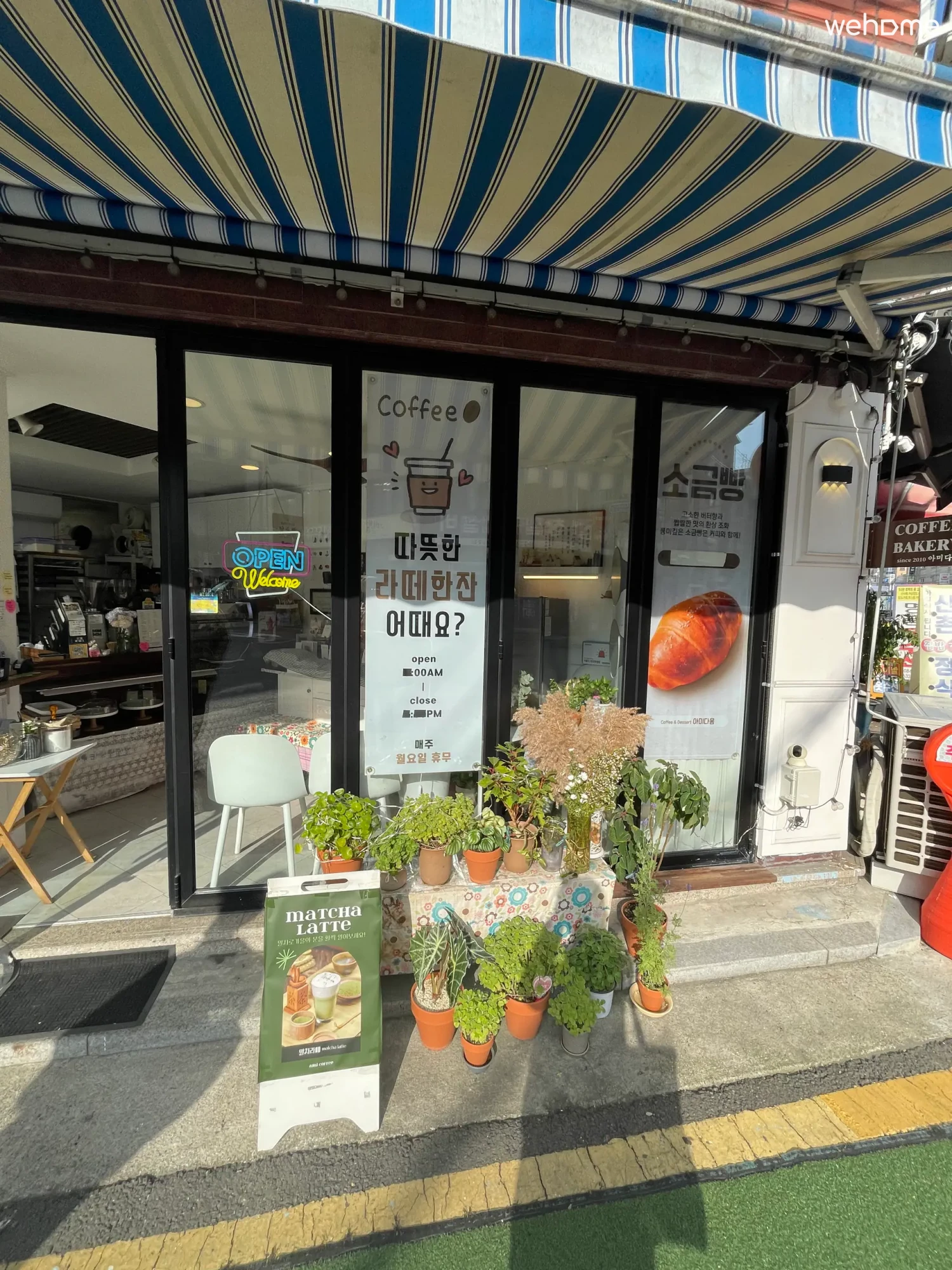 숙소 이미지 24