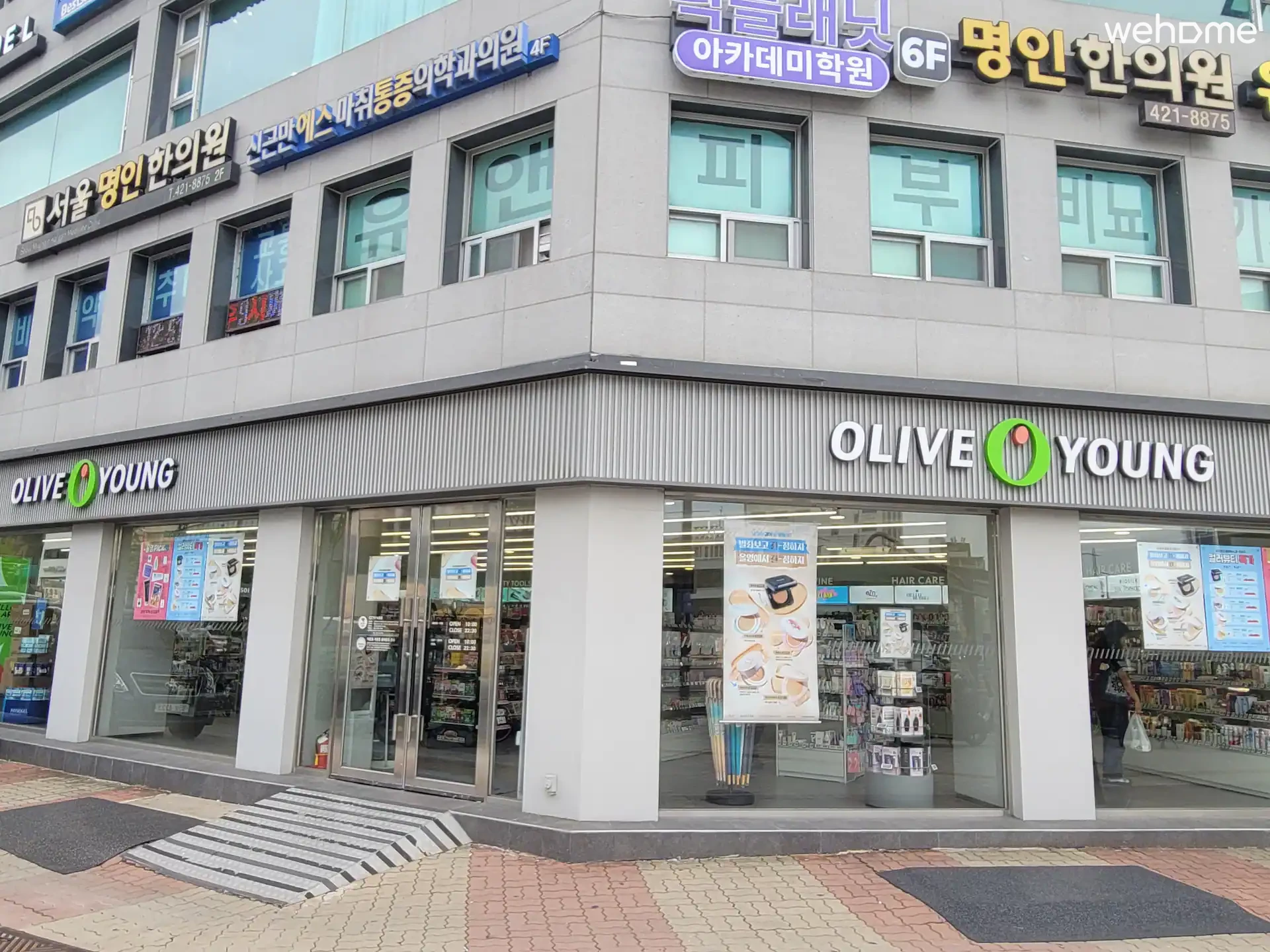 숙소 이미지 21