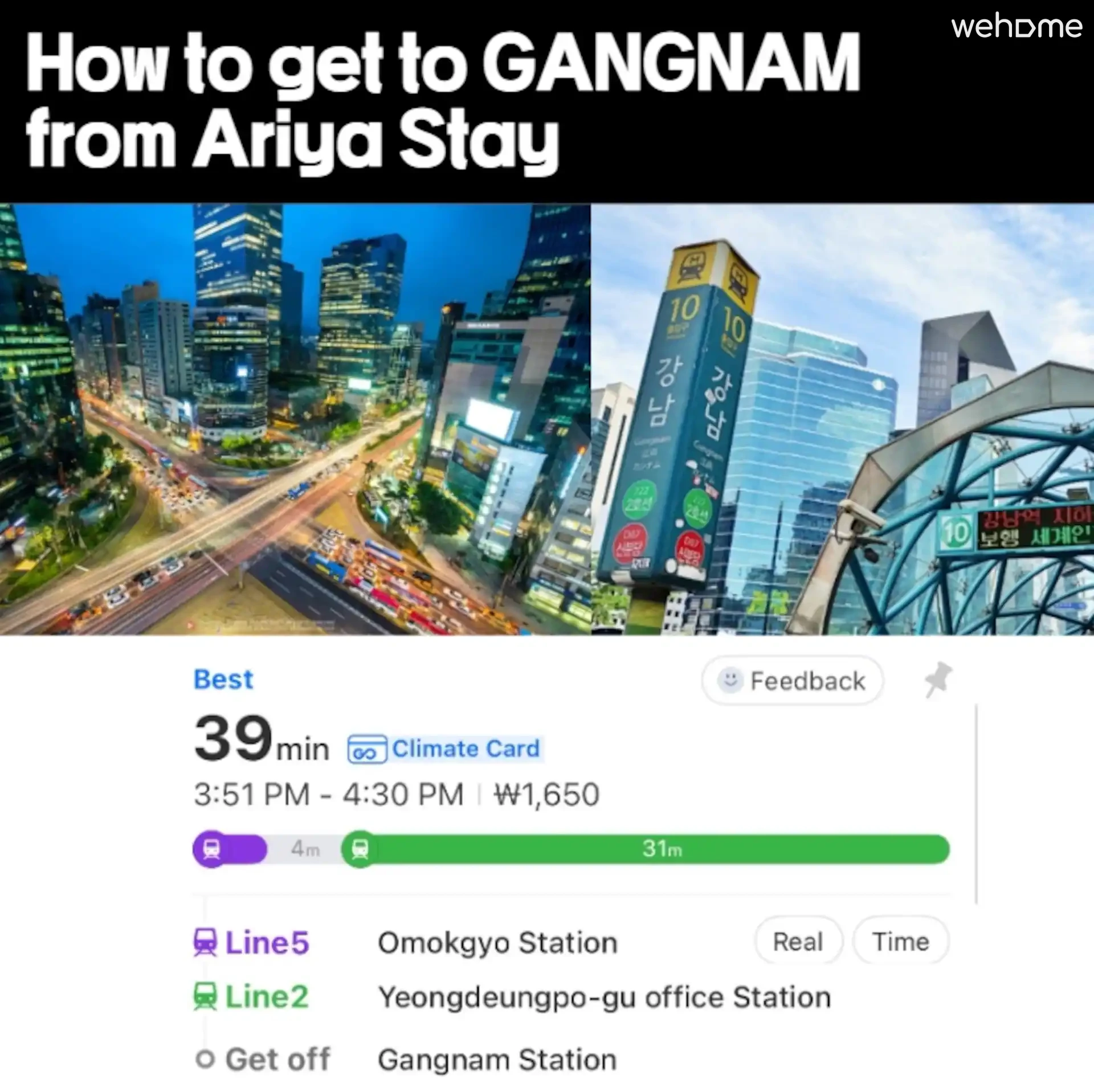 숙소 이미지 41