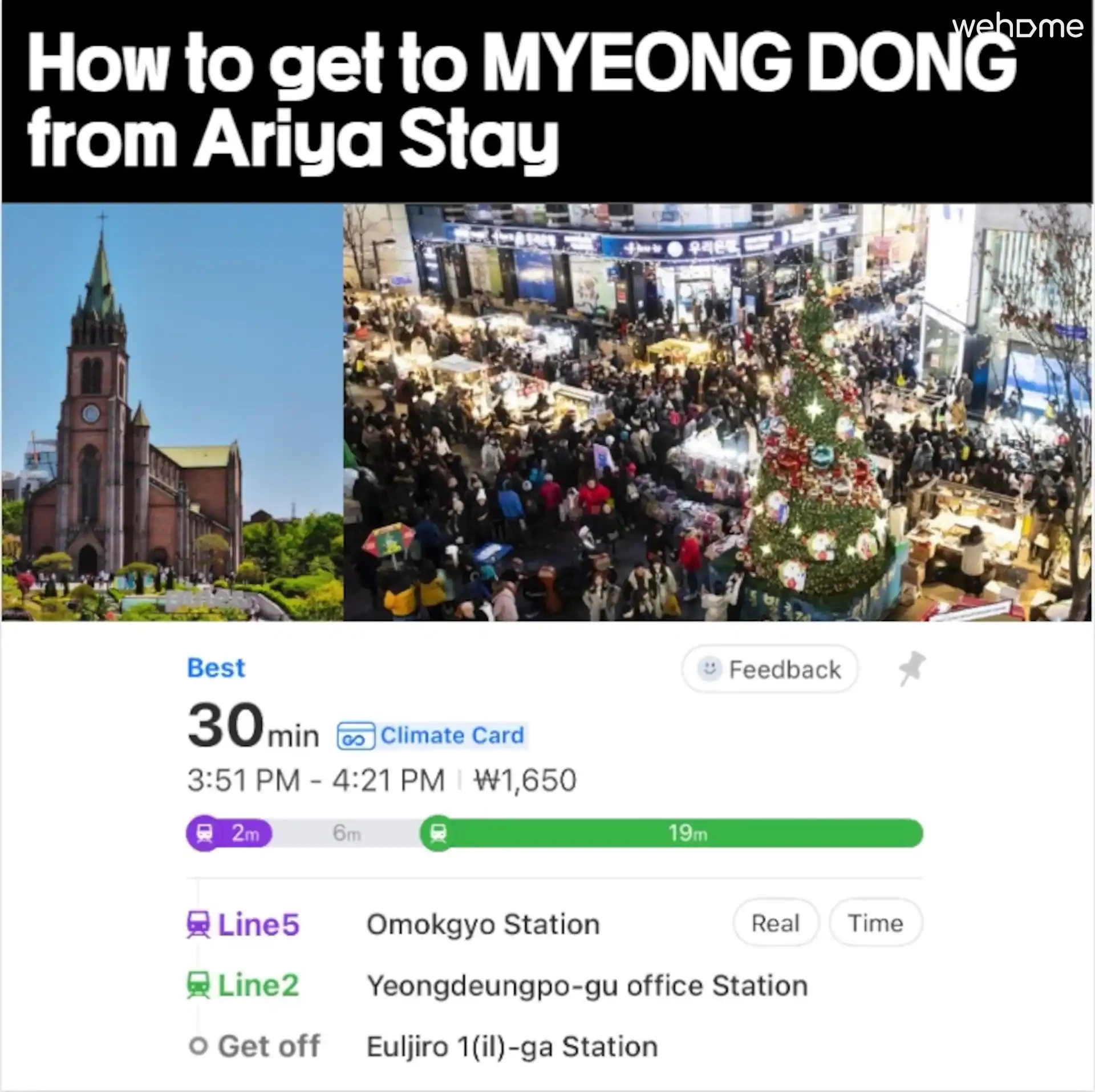 숙소 이미지 39