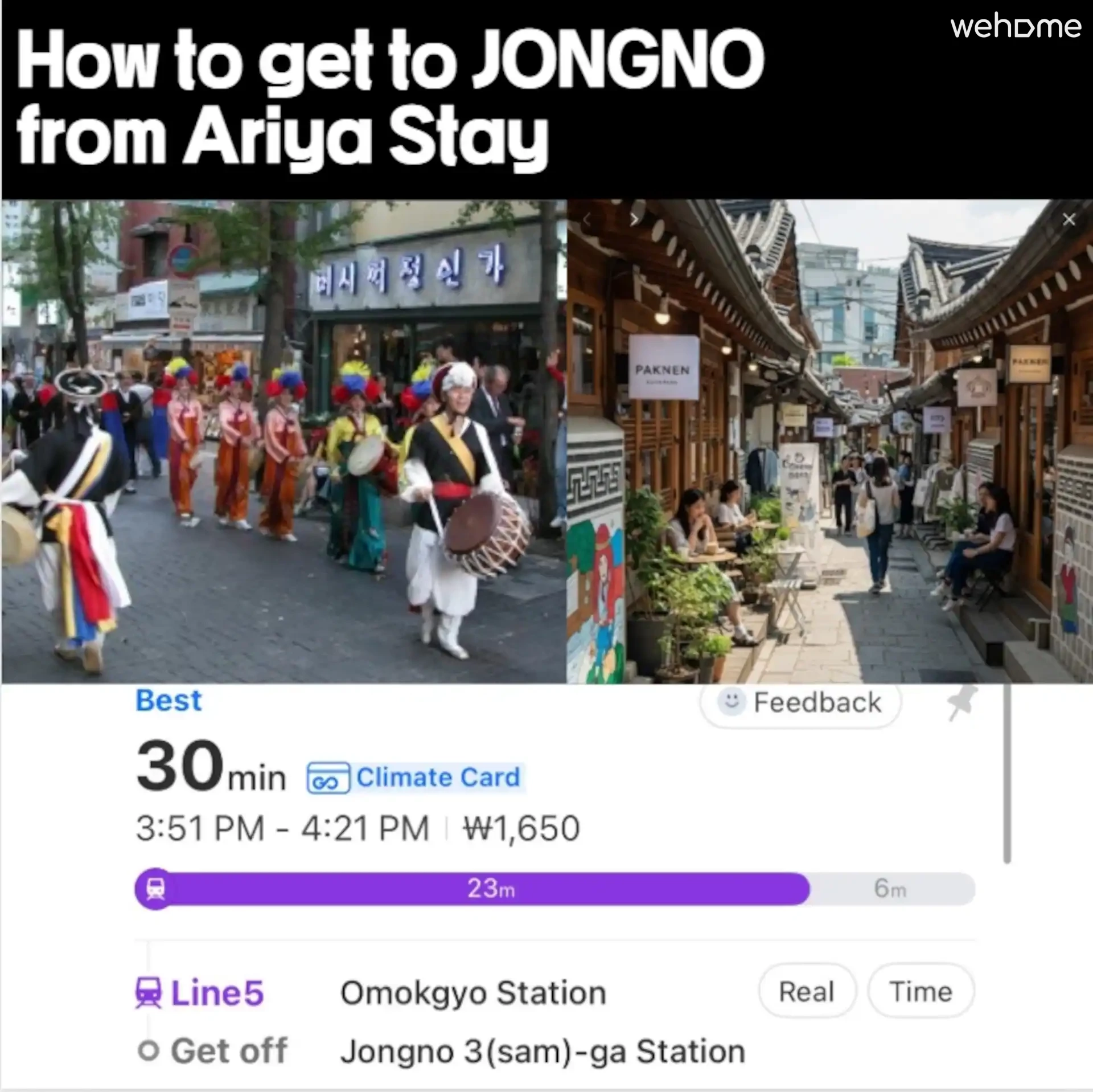 숙소 이미지 40