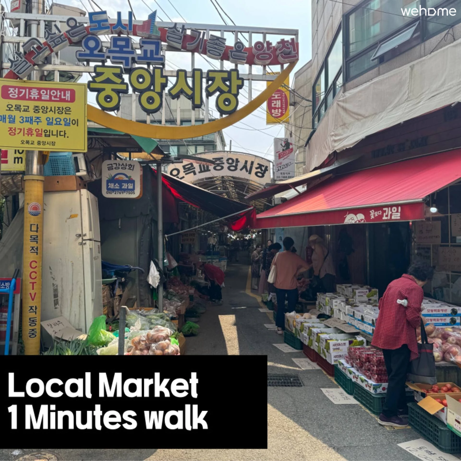 숙소 이미지 32