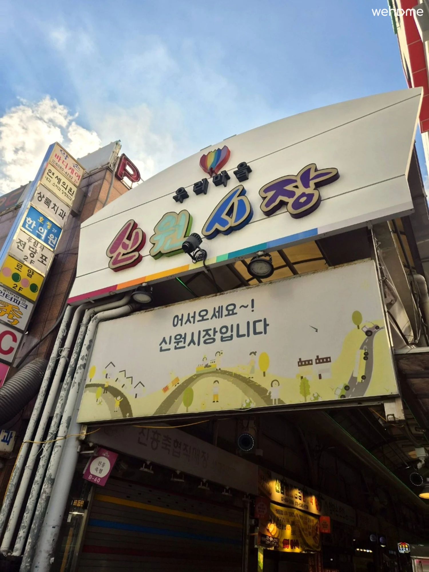 숙소 이미지 17