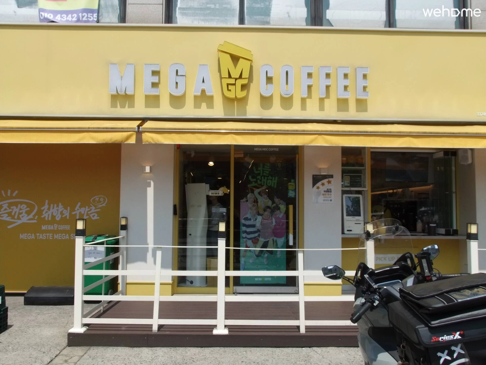 숙소 이미지 55