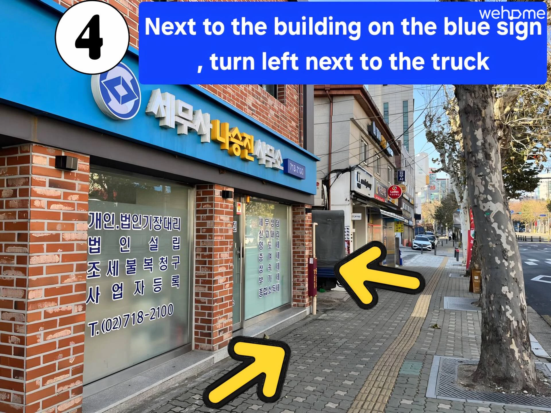 숙소 이미지 53