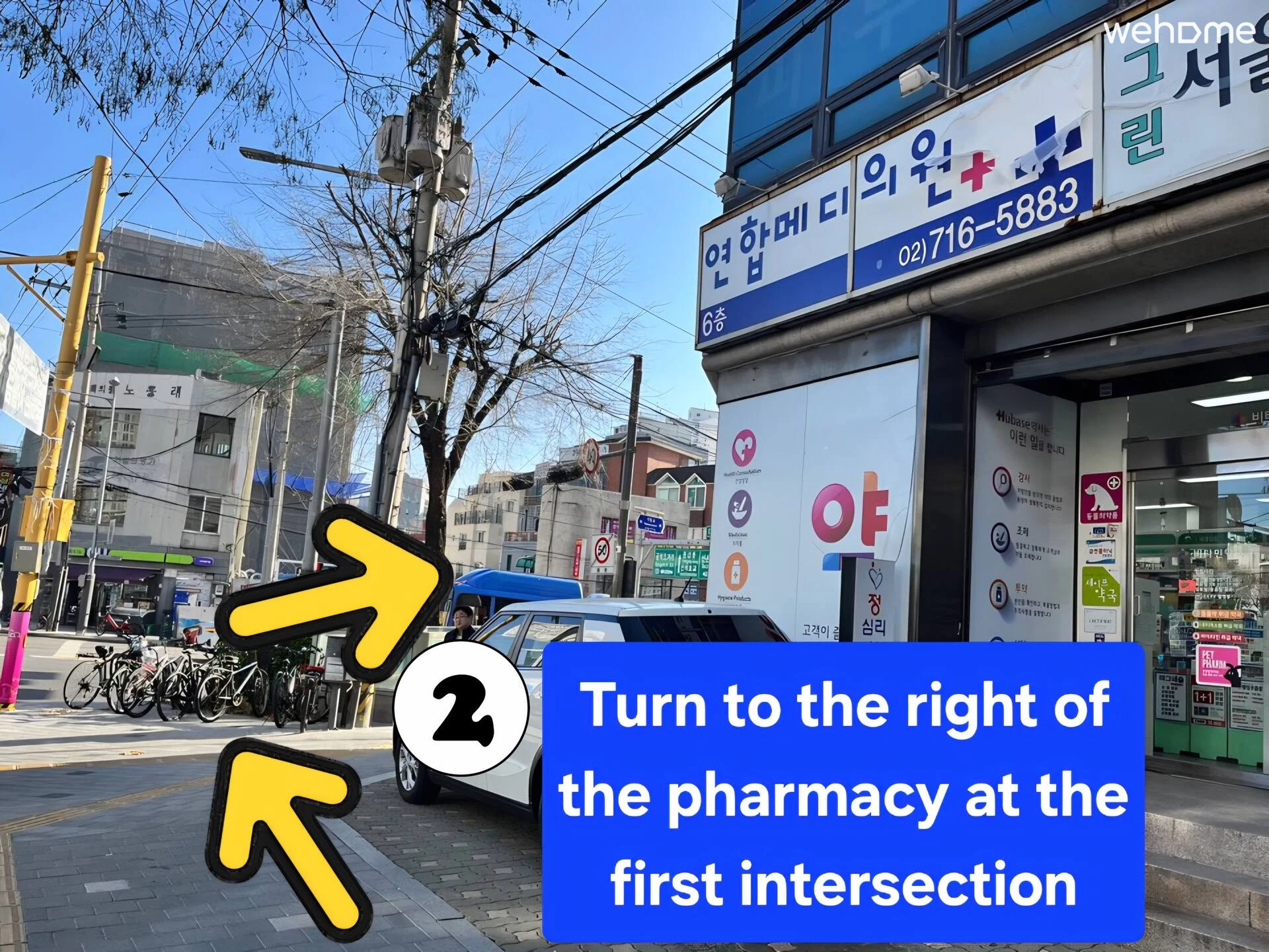 숙소 이미지 51