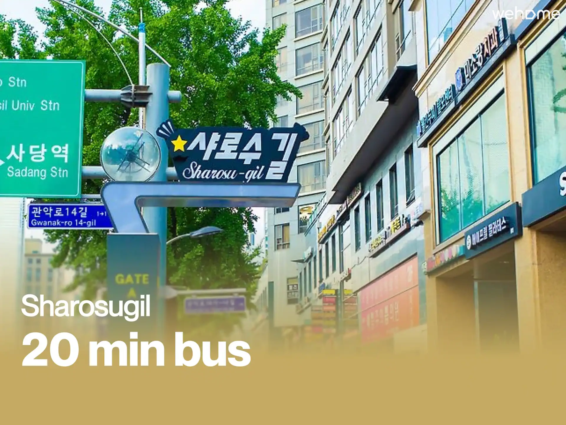 숙소 이미지 46