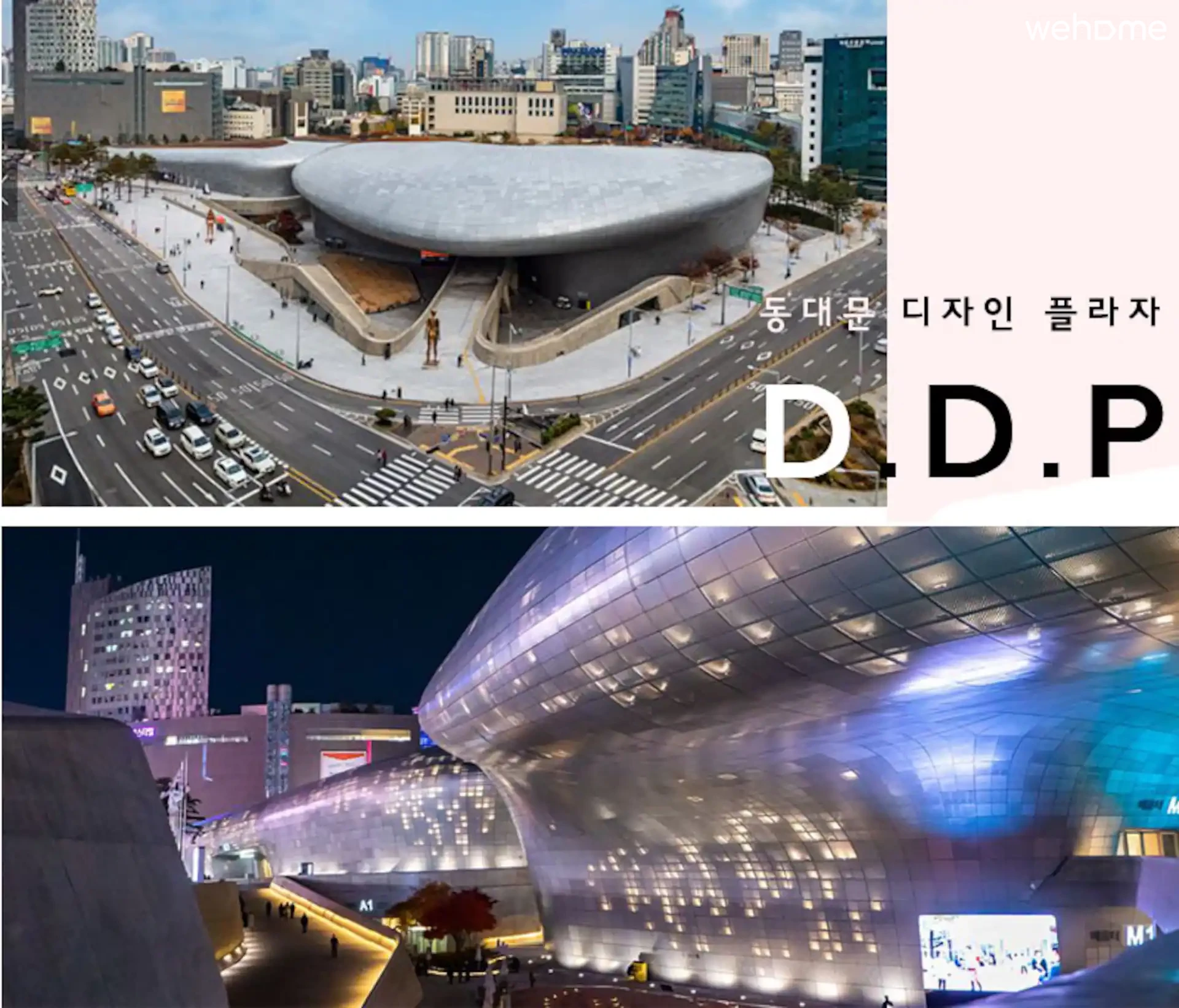 숙소 이미지 84