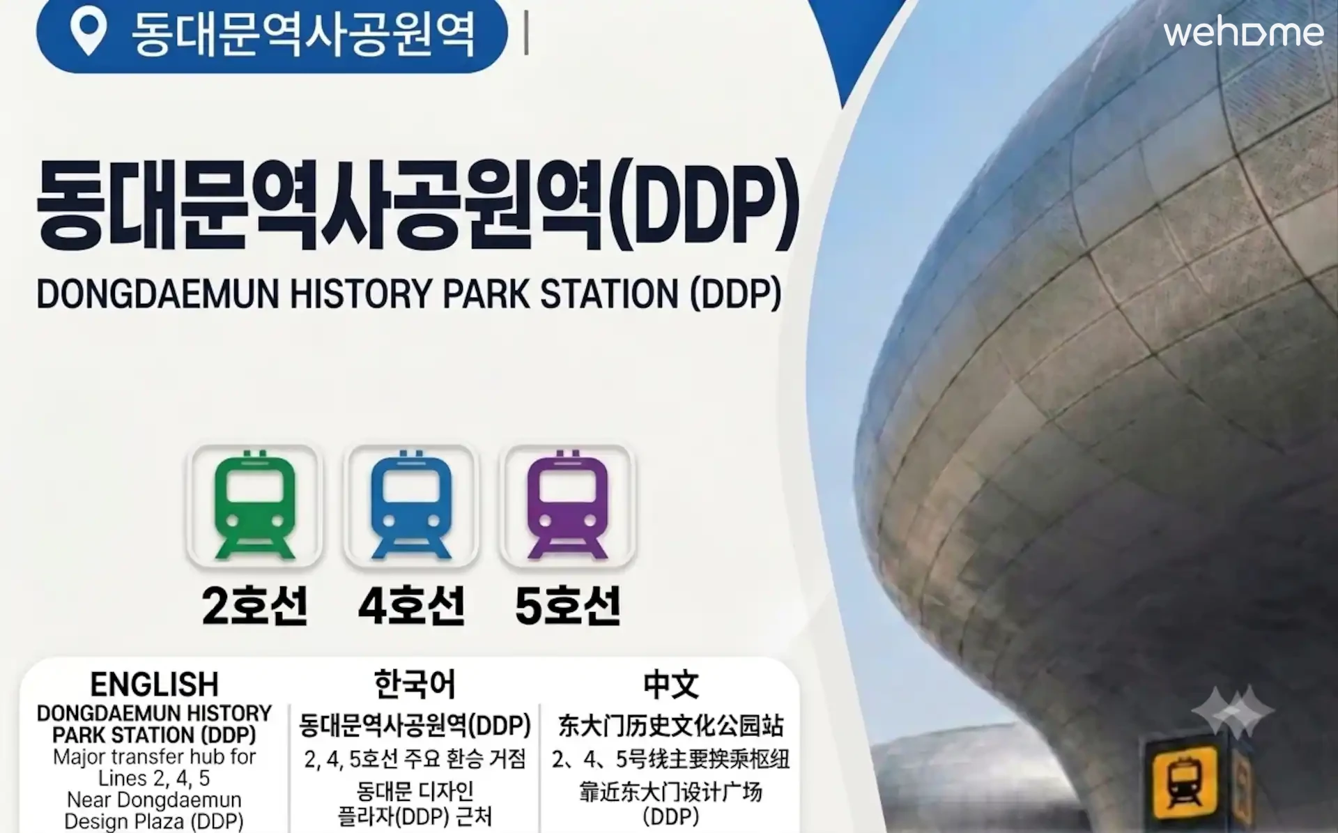 숙소 이미지 67