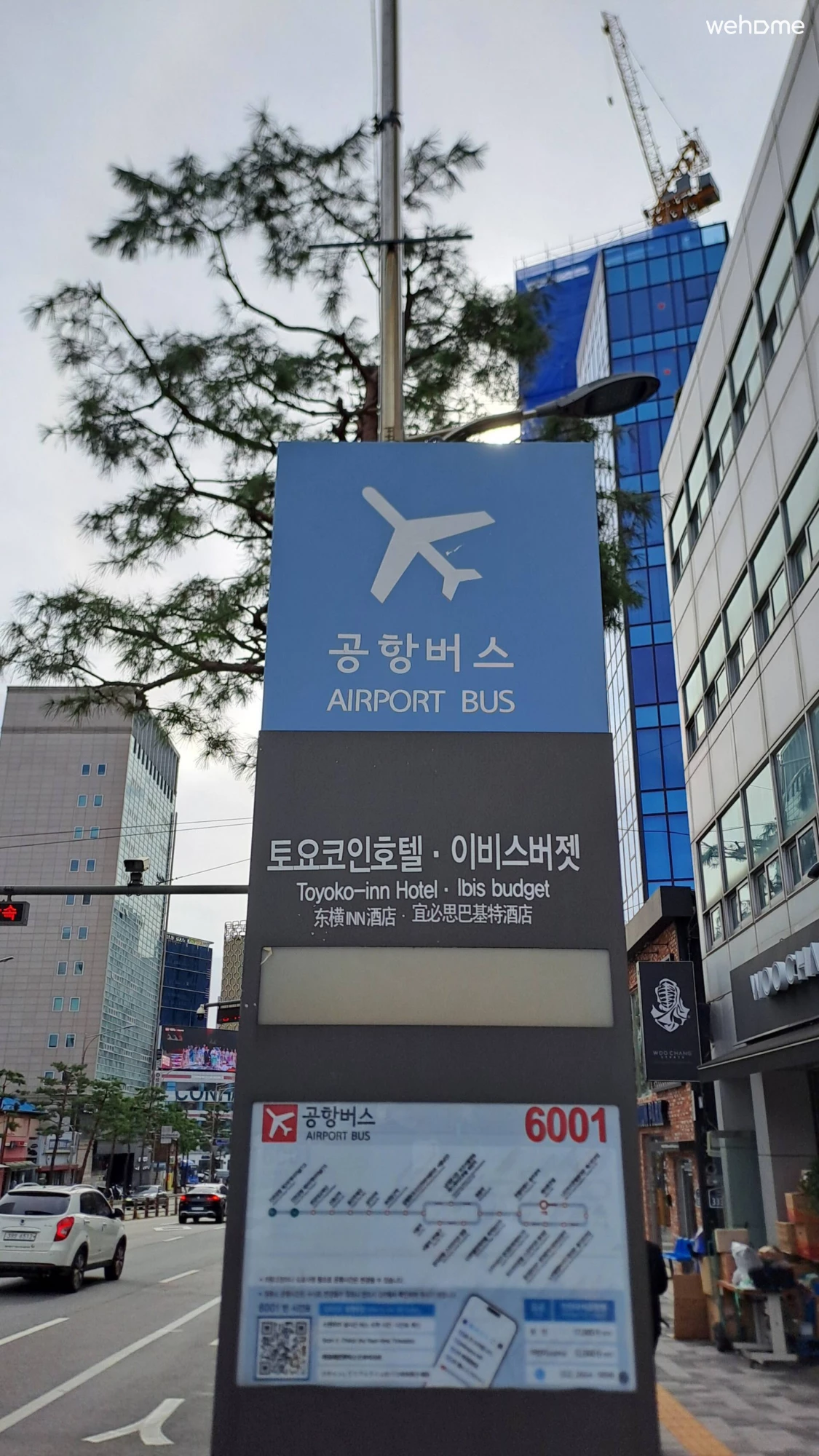 숙소 이미지 68