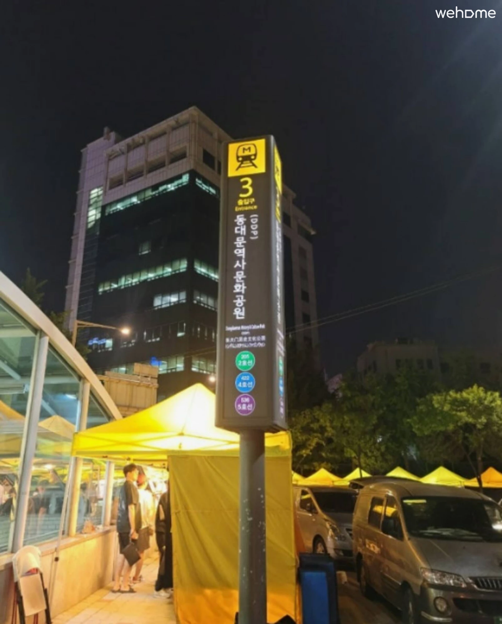 숙소 이미지 66