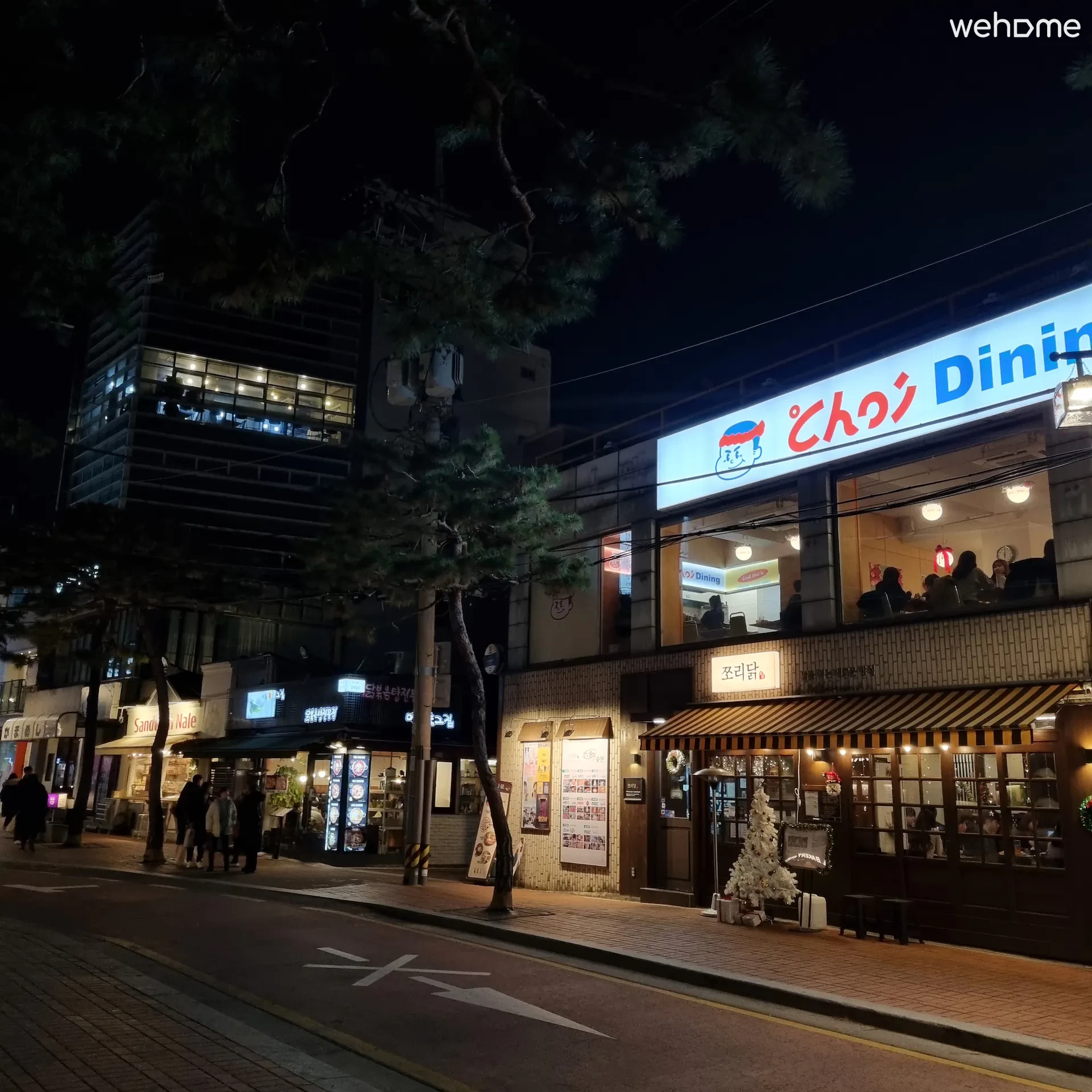 숙소 이미지 226