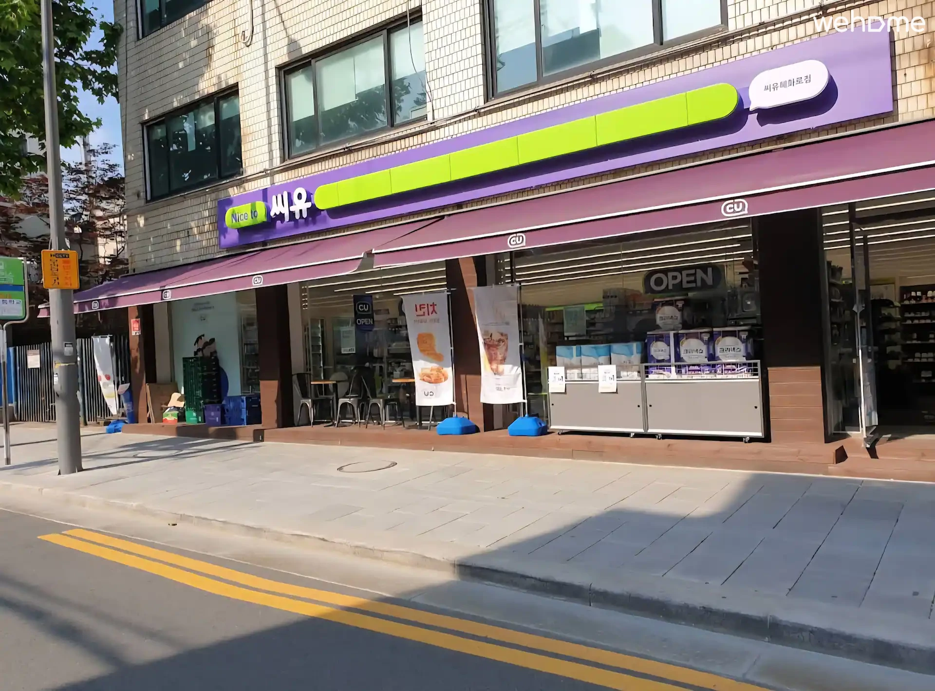 숙소 이미지 177
