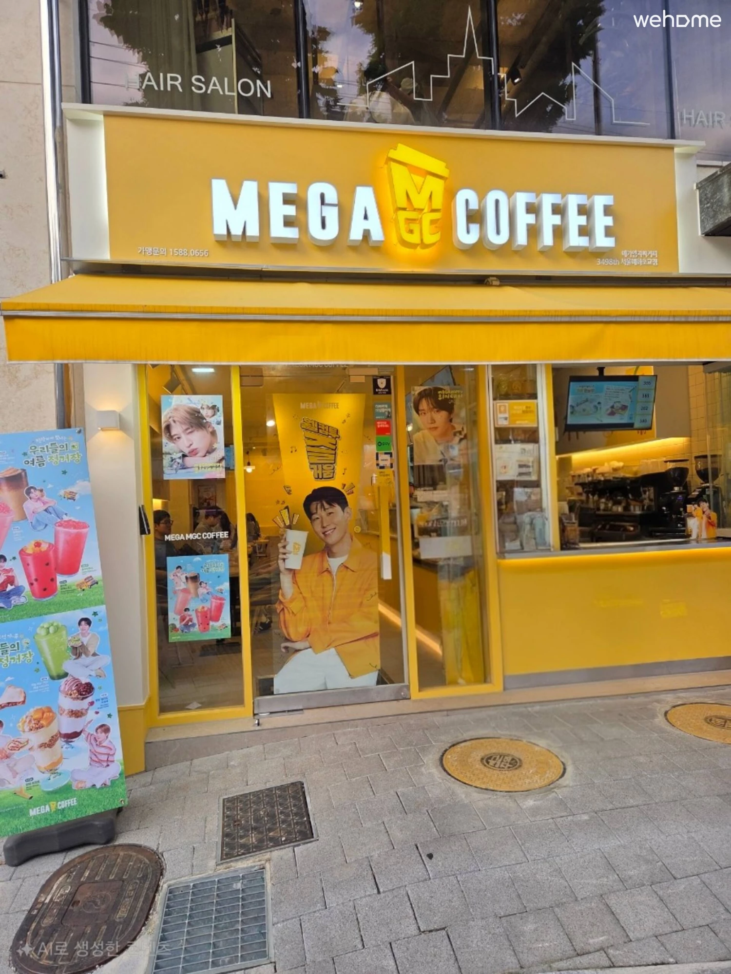 숙소 이미지 181