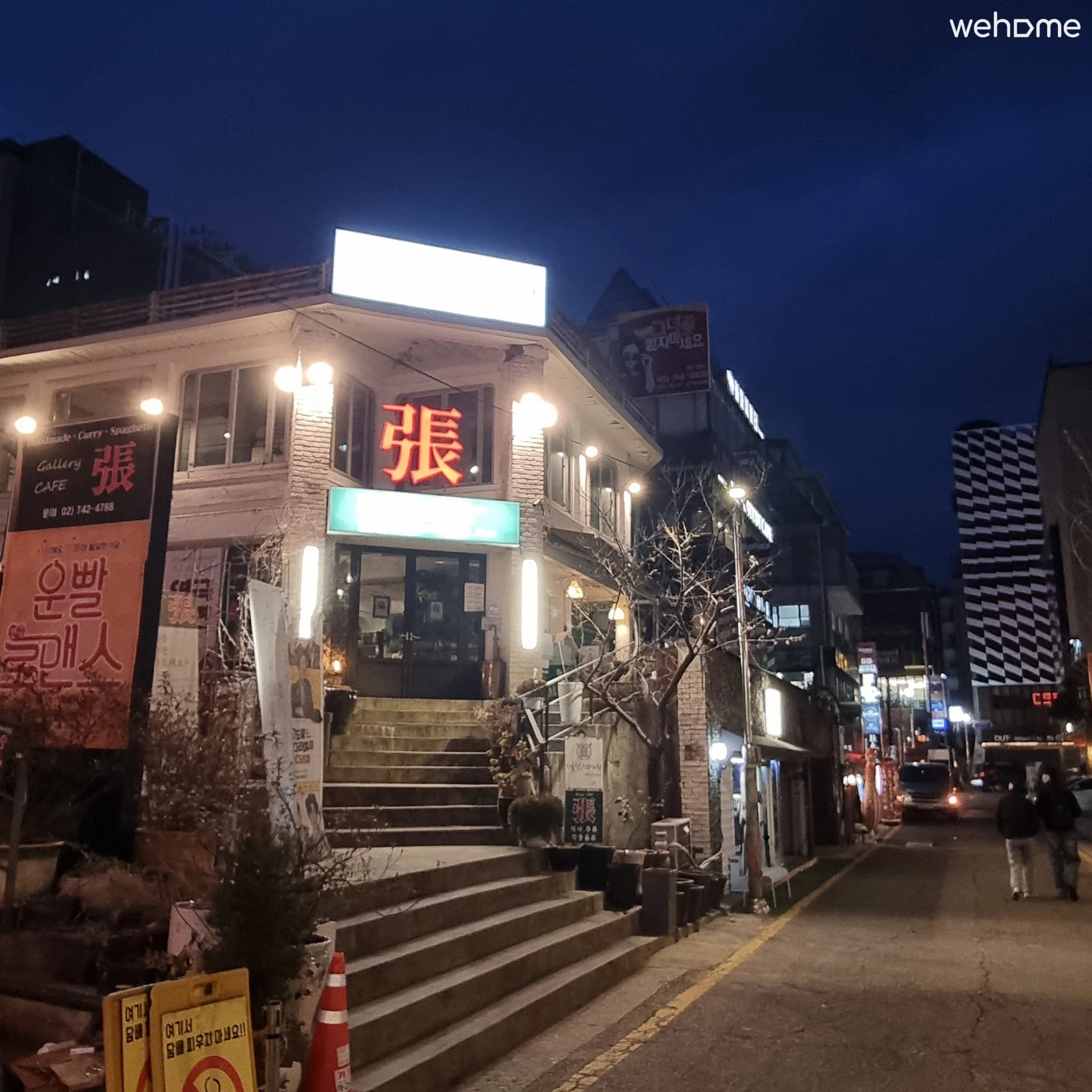 숙소 이미지 200