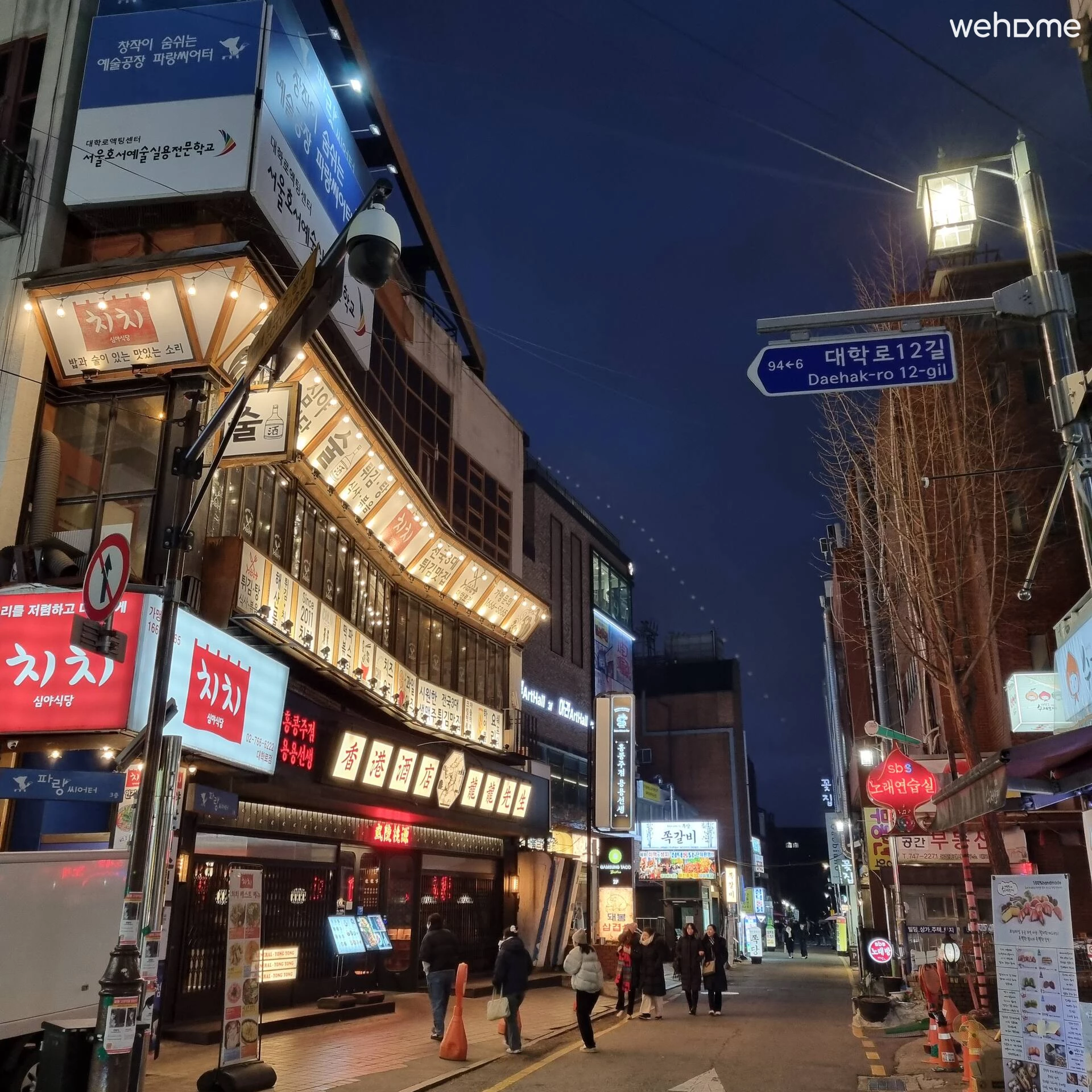 숙소 이미지 202