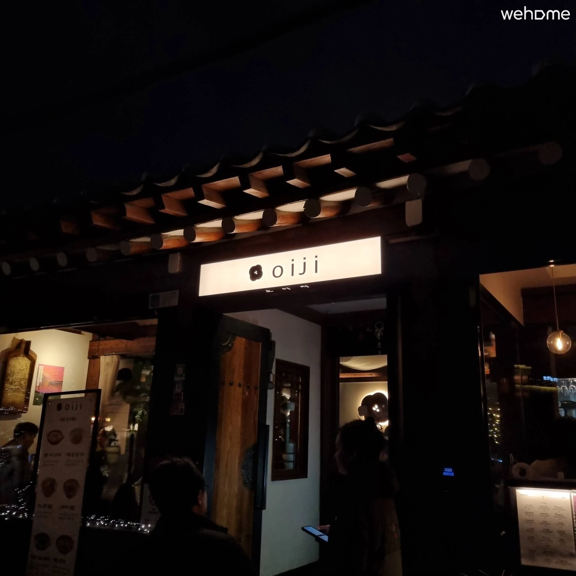 숙소 이미지 225