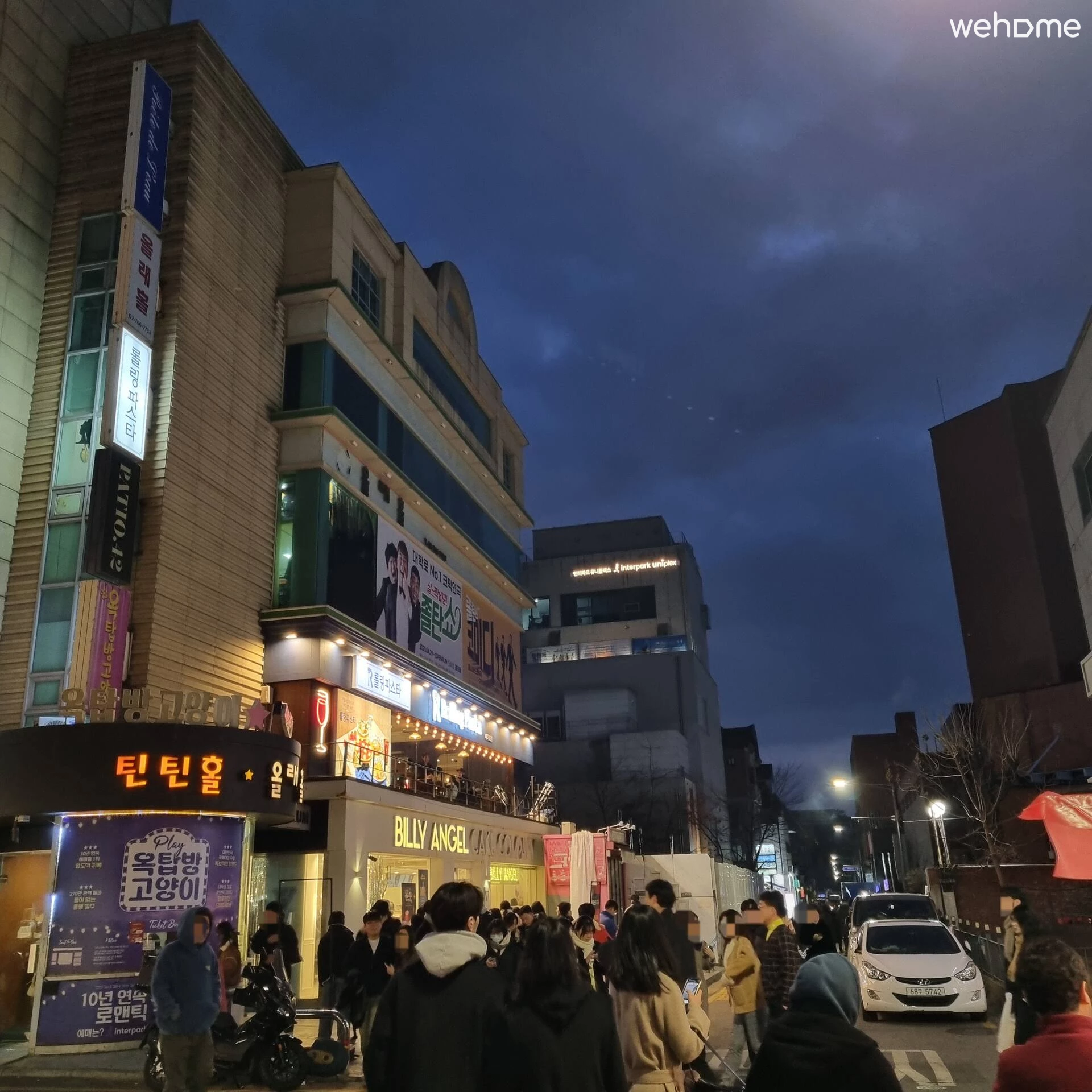 숙소 이미지 214